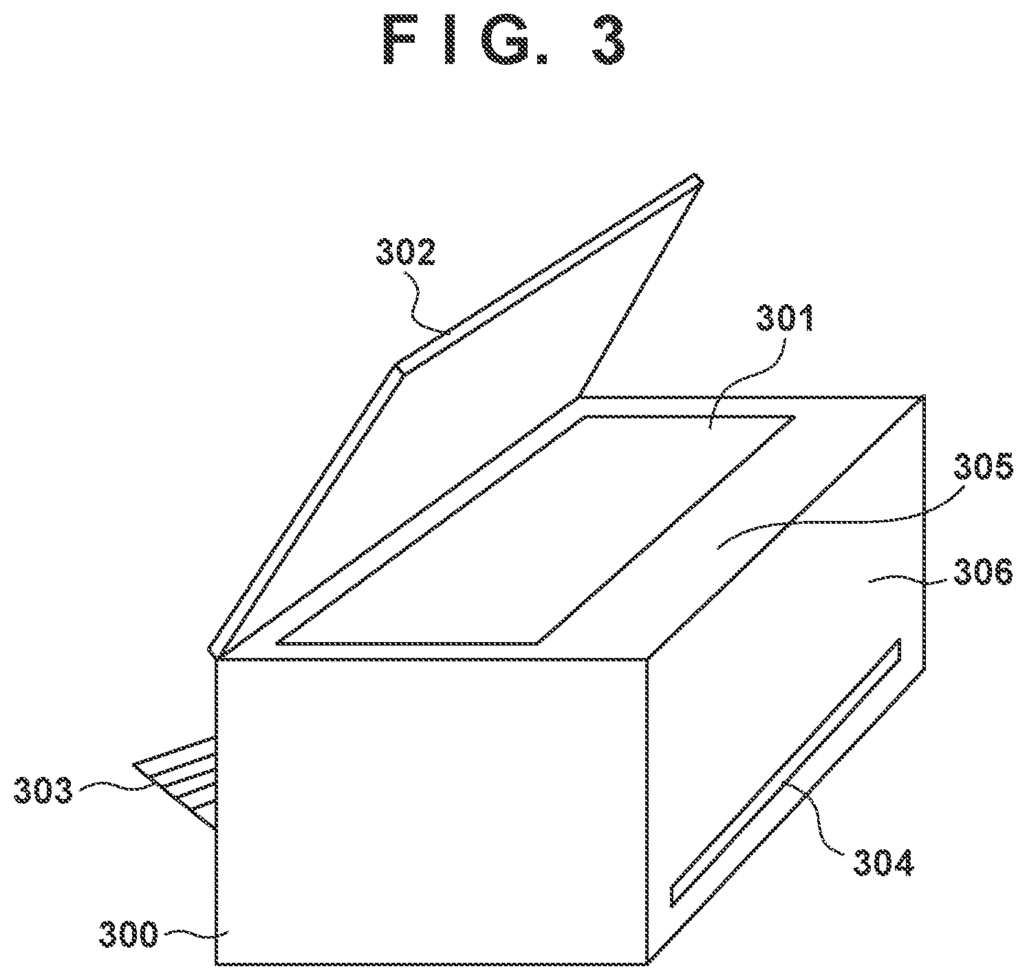 Patent US12101751 Figure 2 – Communication apparatus, control method, and computer-readable storage medium