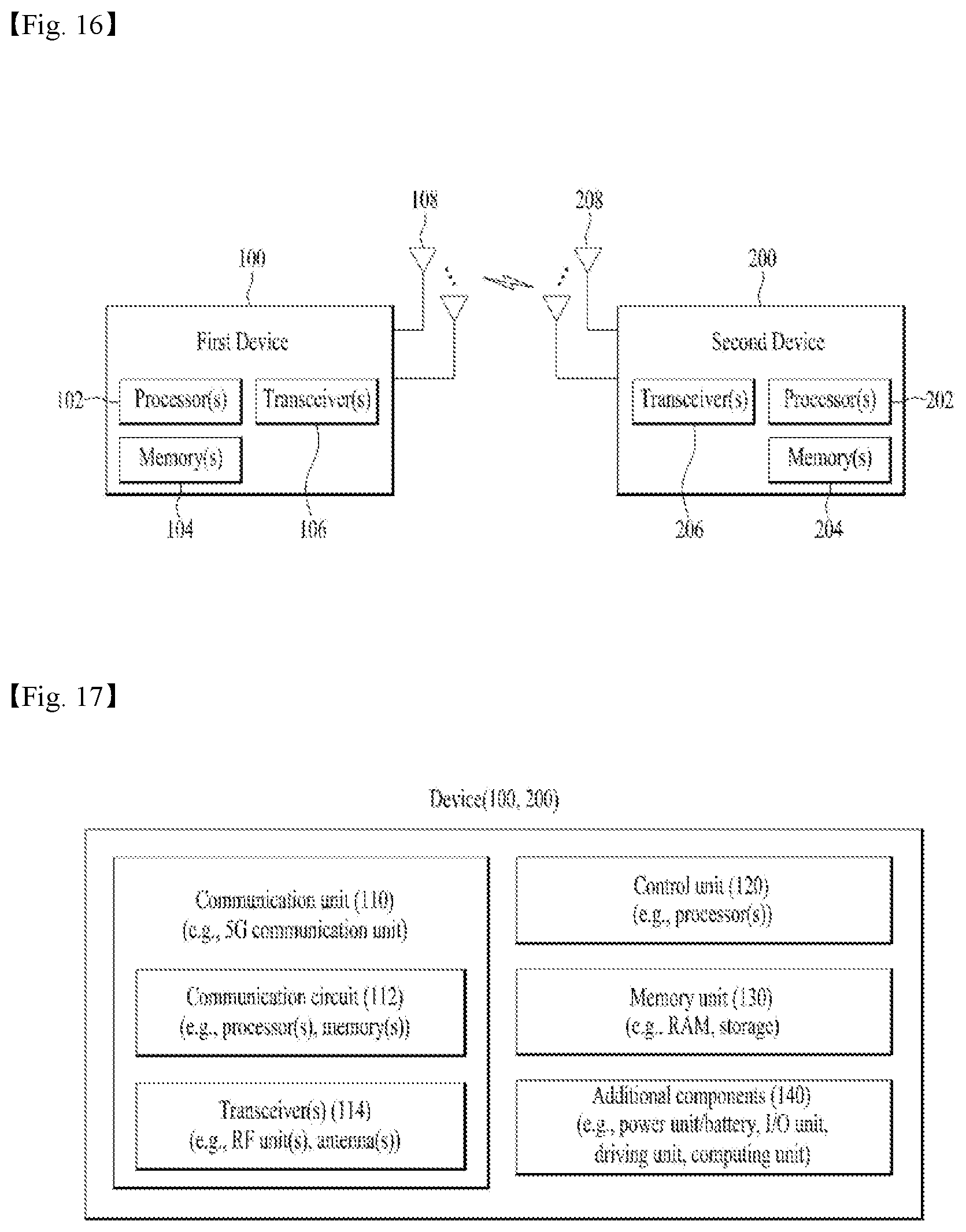 Patent US12101774 Figure 12 – Method and apparatus for transmitting and receiving signals in wireless communication system