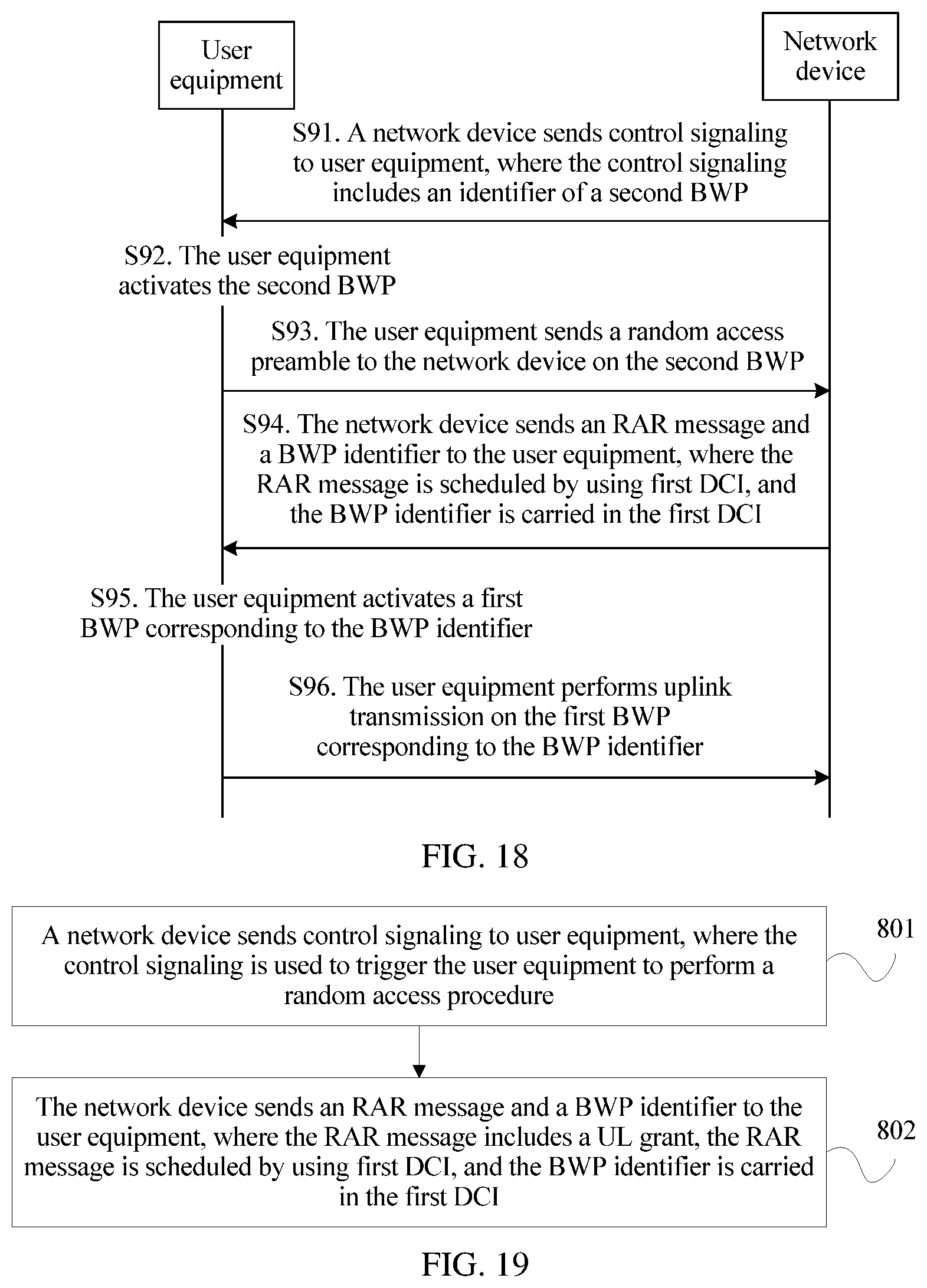 Patent US12101822 Figure 12 – Random access method and device
