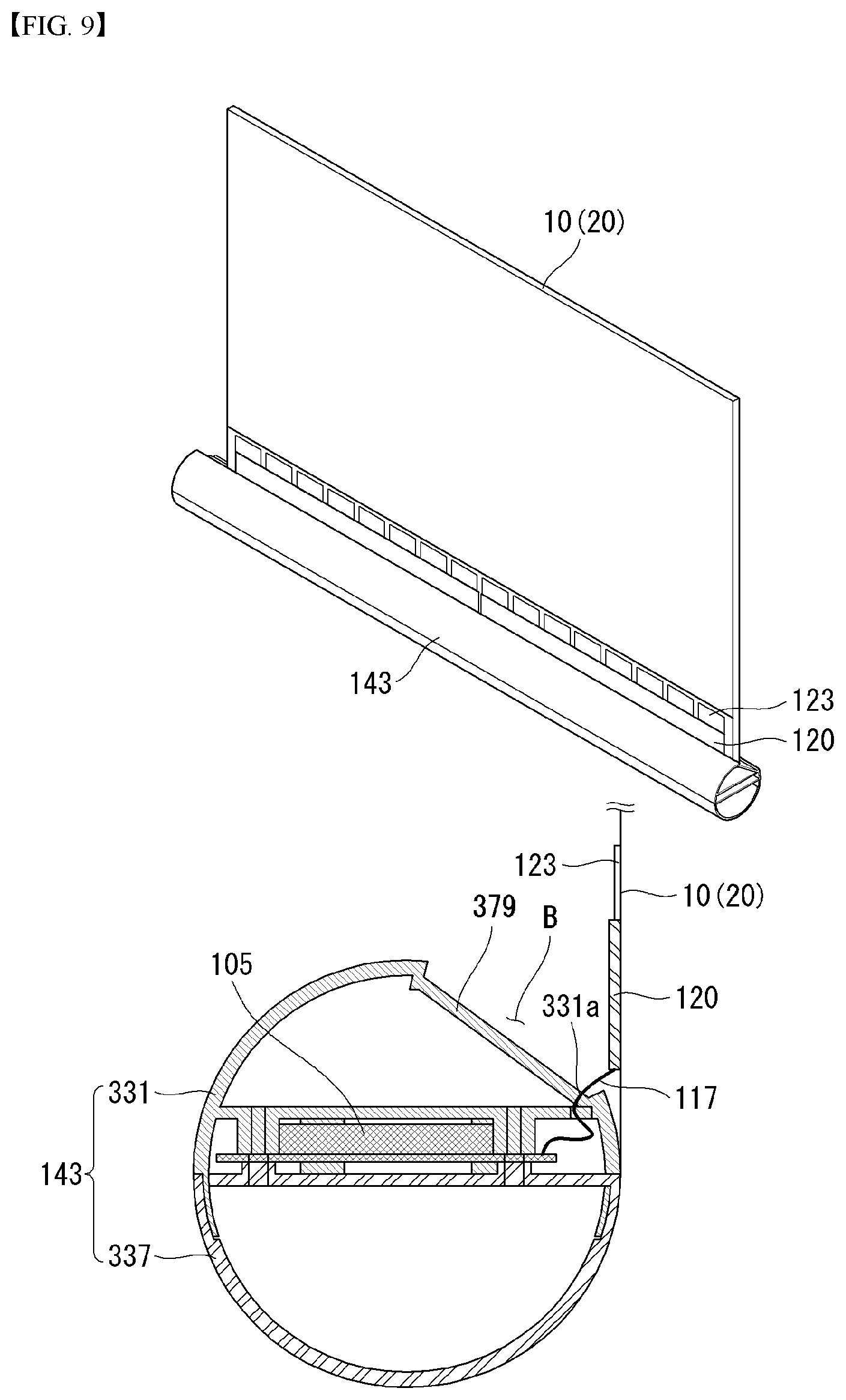 Patent US12101897 Figure 7 – Display device