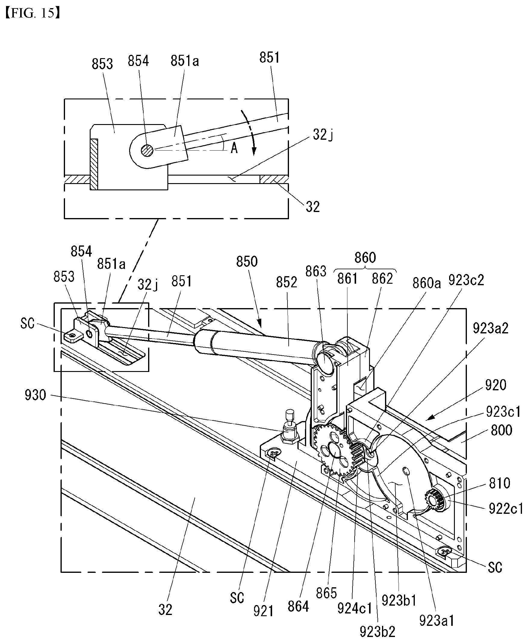 Patent US12101897 Figure 13 – Display device