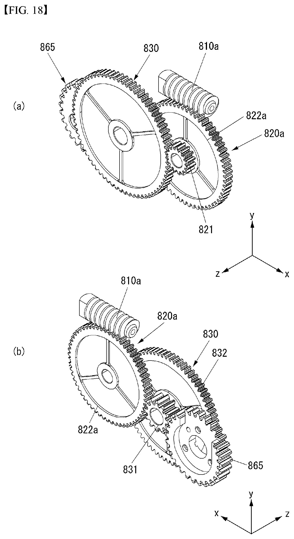 Patent US12101897 Figure 16 – Display device