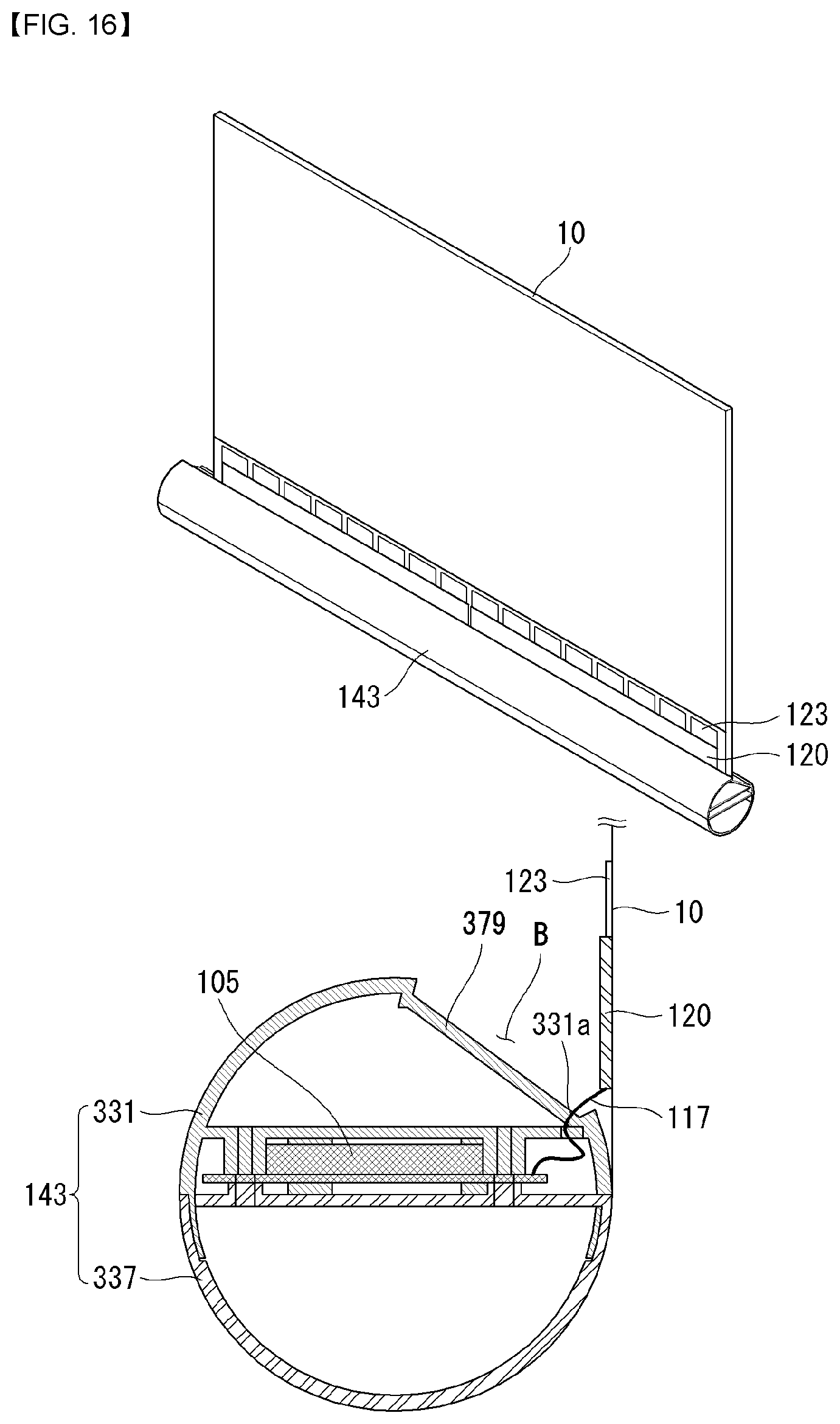 Patent US12101898 Figure 16 – Display device