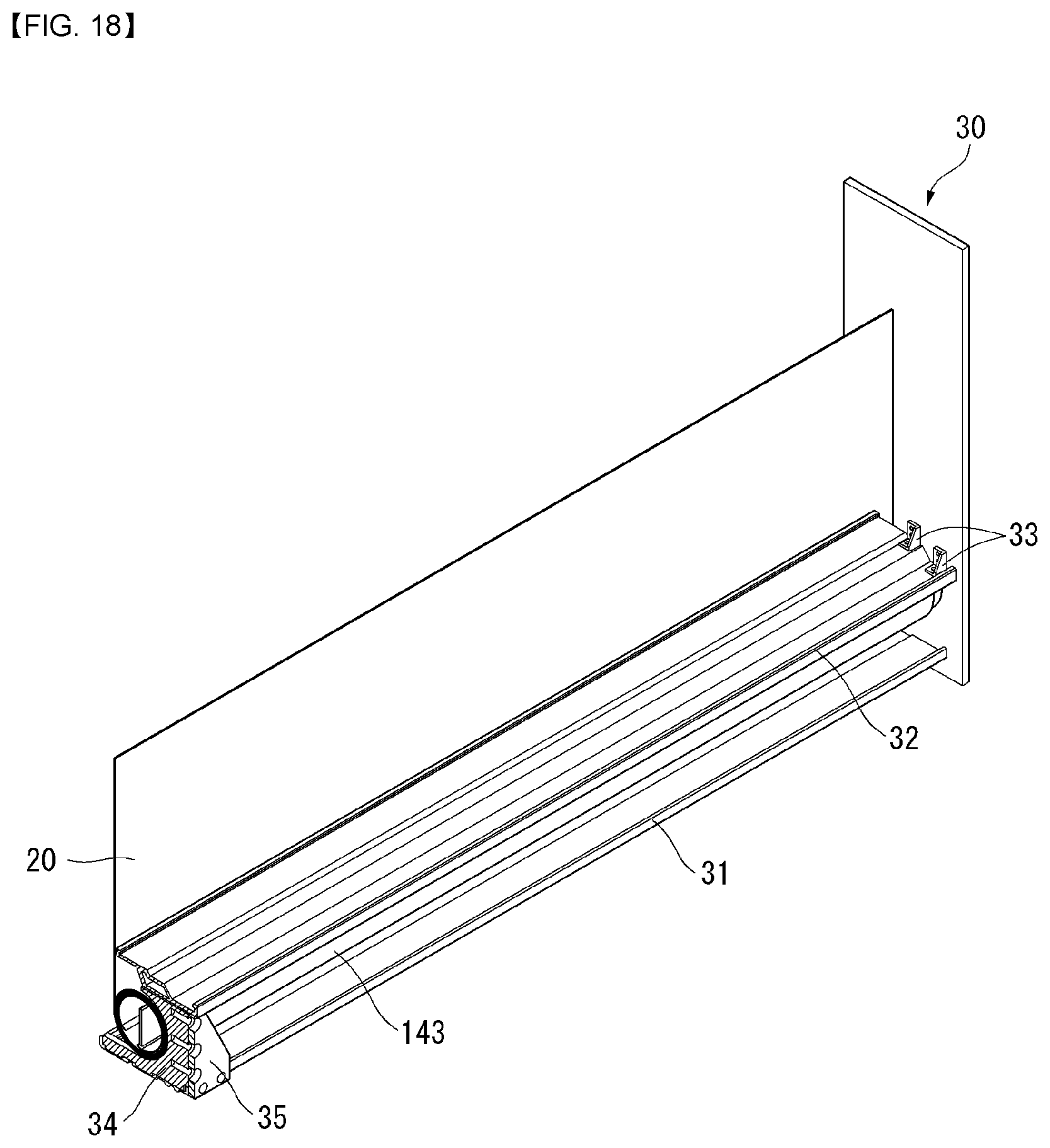 Patent US12101898 Figure 18 – Display device