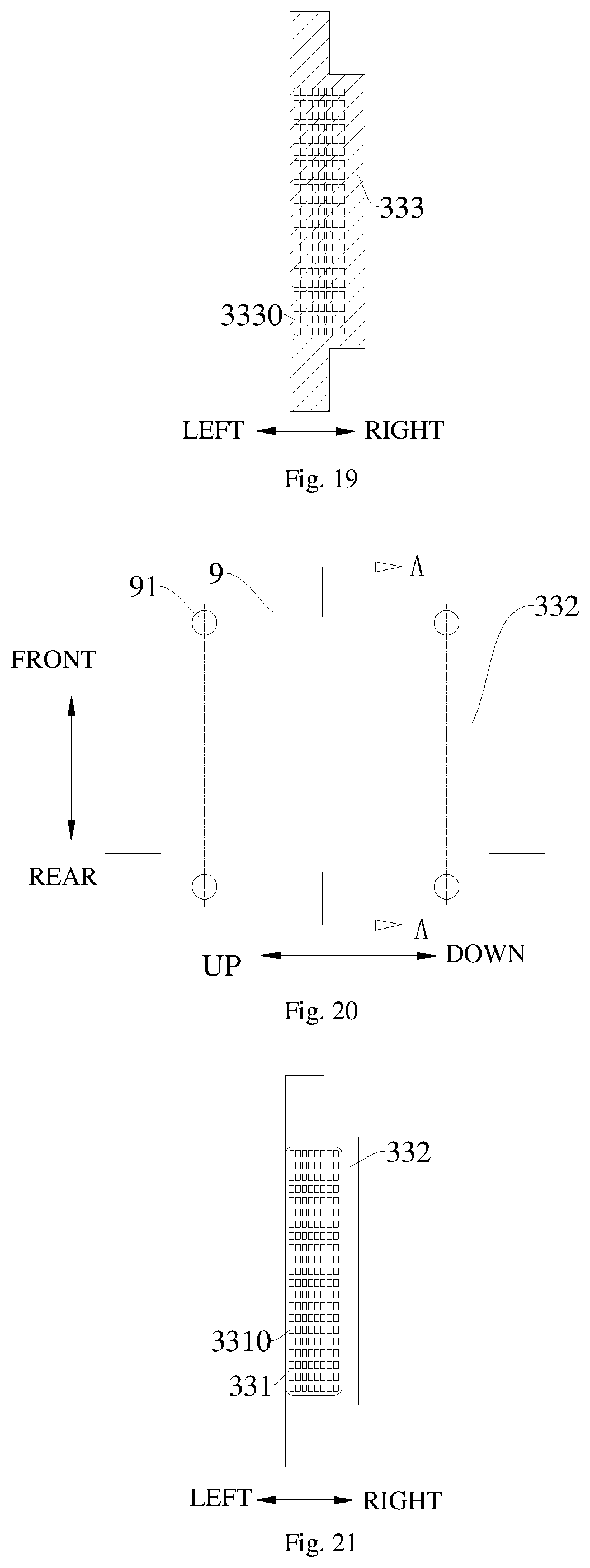 Patent US12101911 Figure 7 – Heat exchange system used for heat dissipation of electronic control assembly and computer host