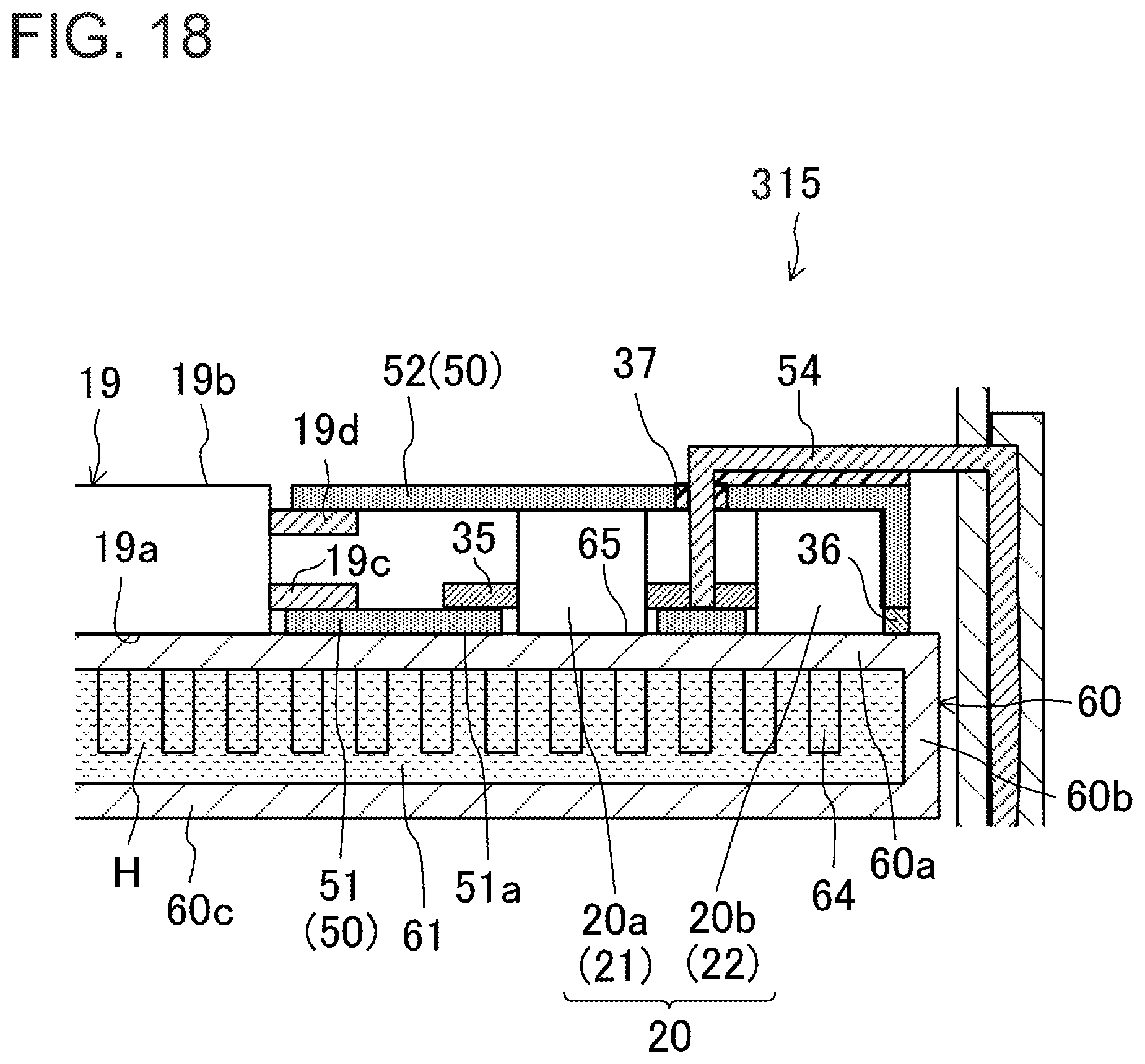 Patent US12101917 Figure 15 – Vehicle drive unit