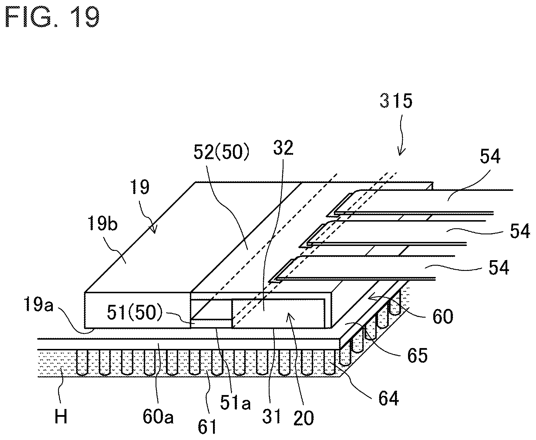 Patent US12101917 Figure 16 – Vehicle drive unit