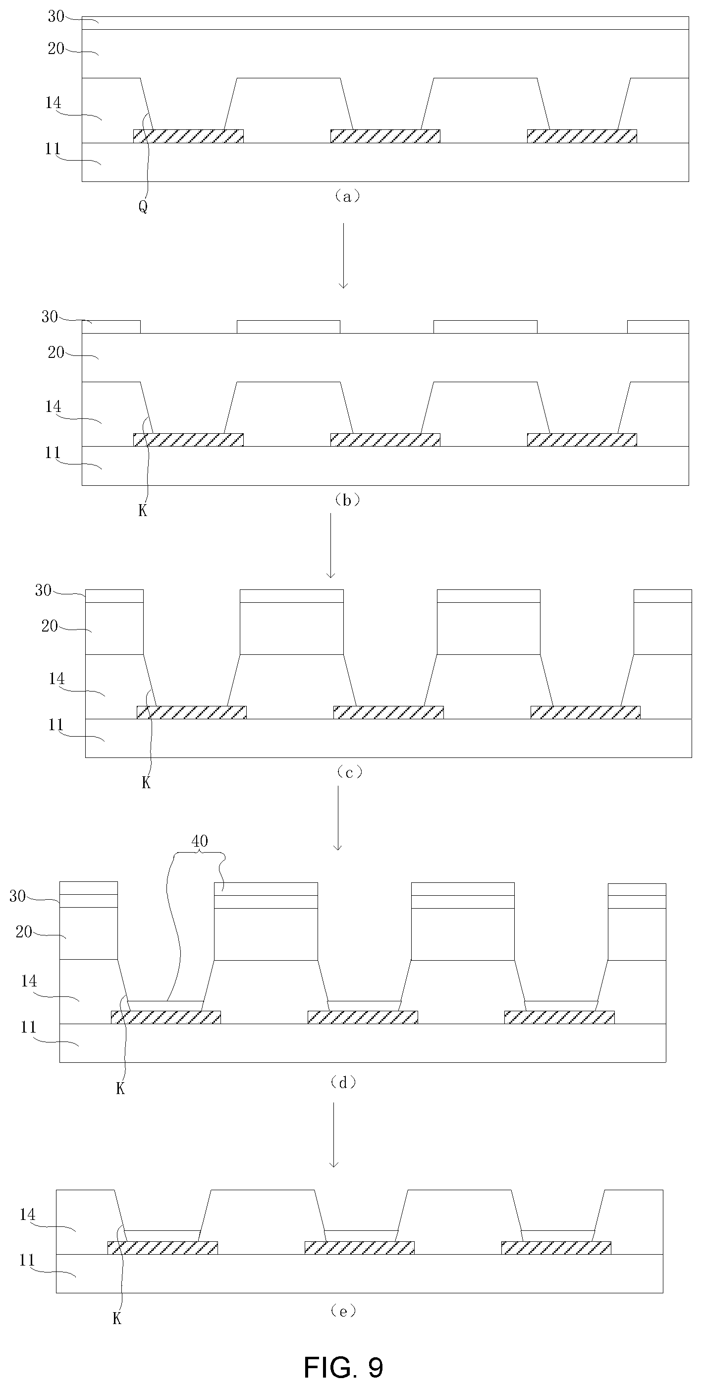 Patent US12101952 Figure 4 – Light-emitting substrate and method for manufacturing the same, and light-emitting apparatus