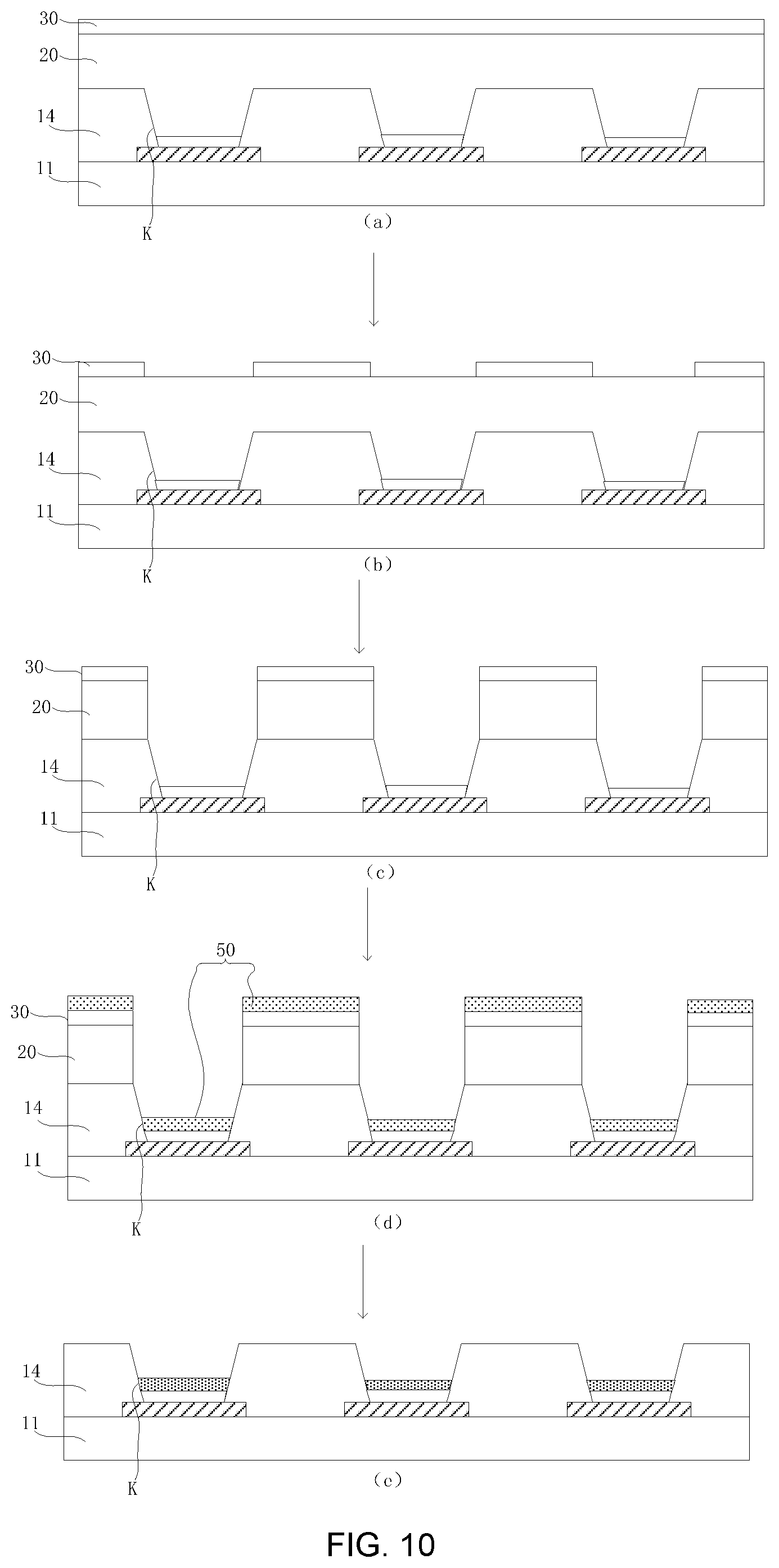Patent US12101952 Figure 5 – Light-emitting substrate and method for manufacturing the same, and light-emitting apparatus