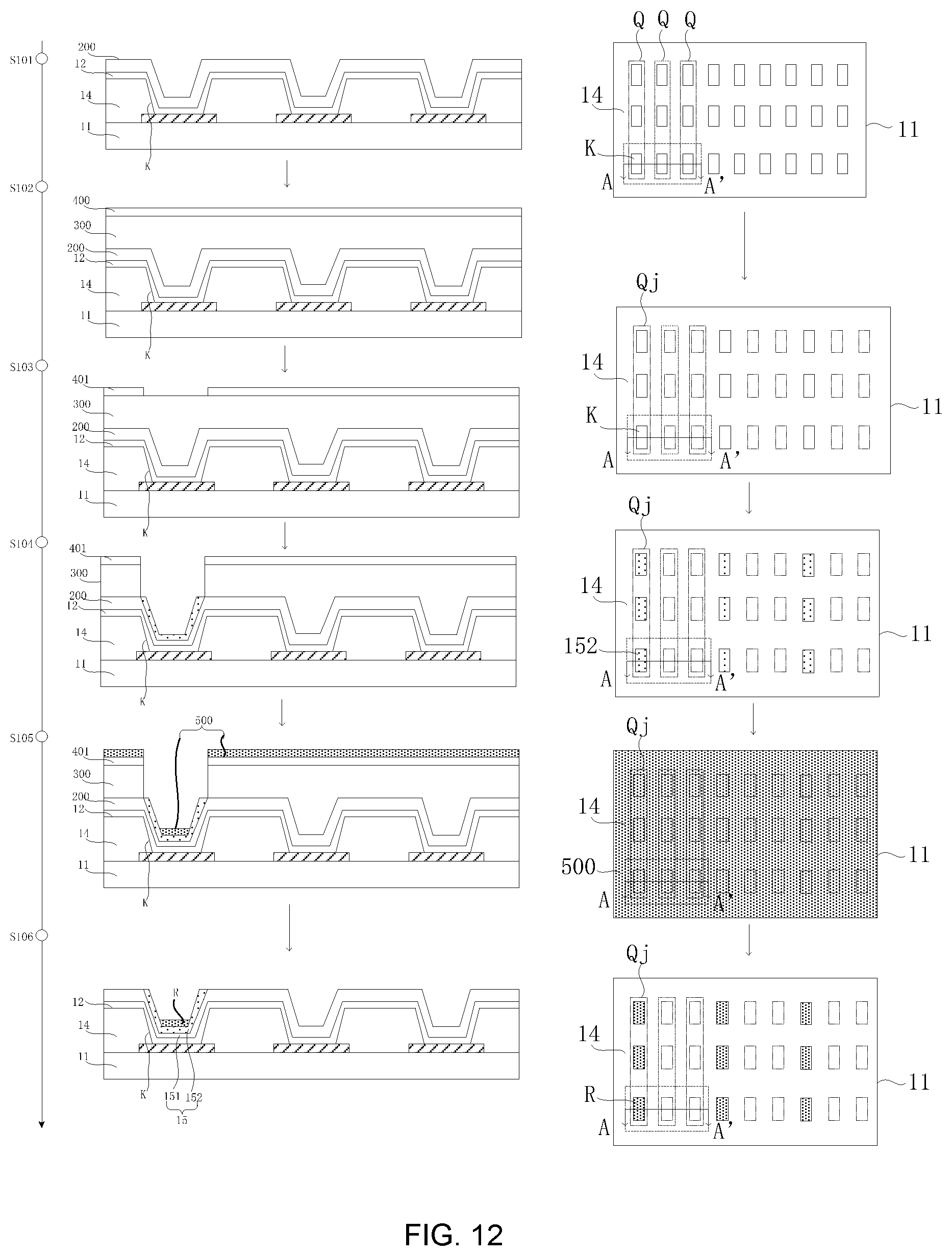 Patent US12101952 Figure 7 – Light-emitting substrate and method for manufacturing the same, and light-emitting apparatus