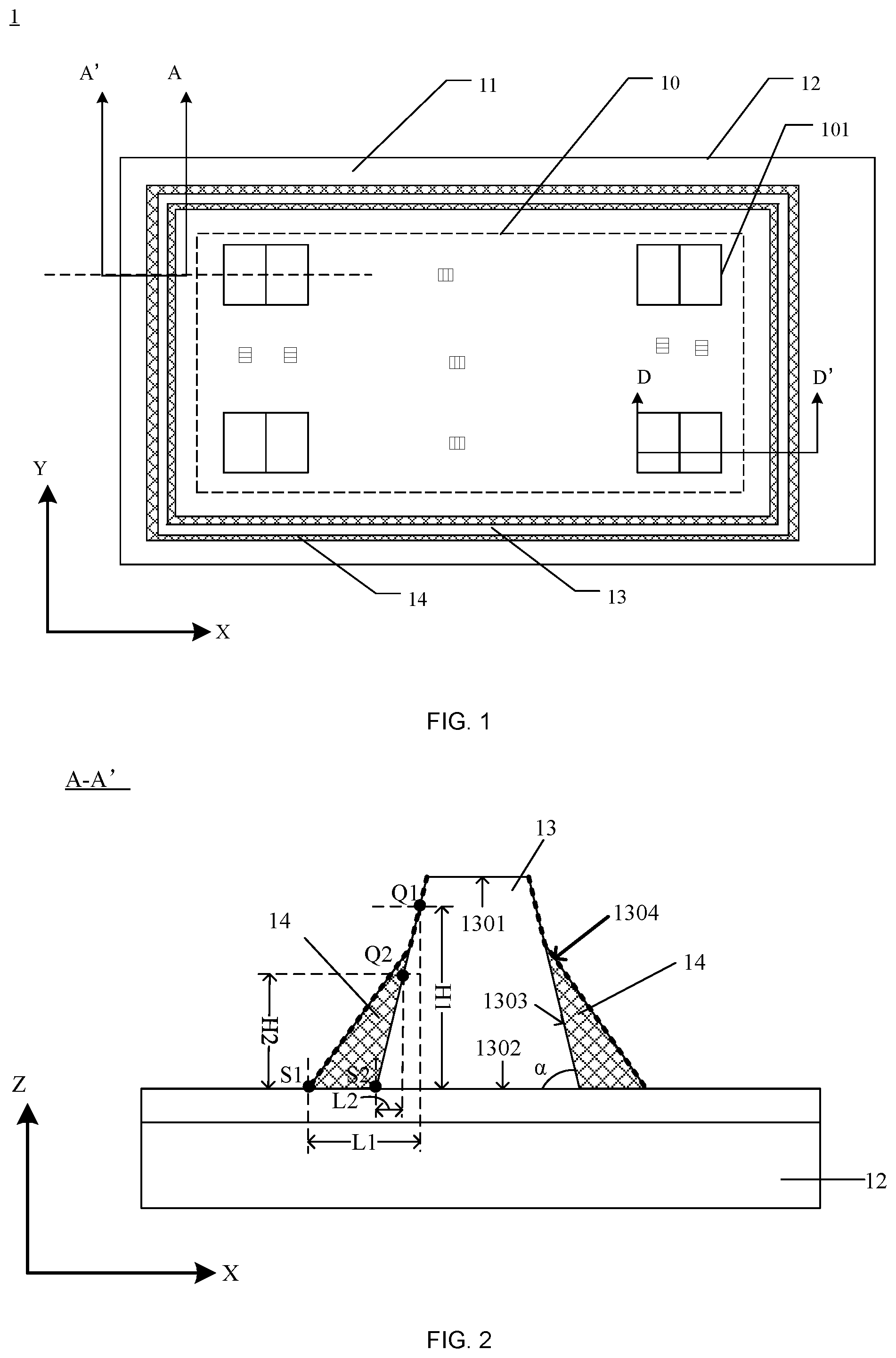 Patent US12101959 Figure 1 – Display panel, method for manufacturing the same, and display apparatus