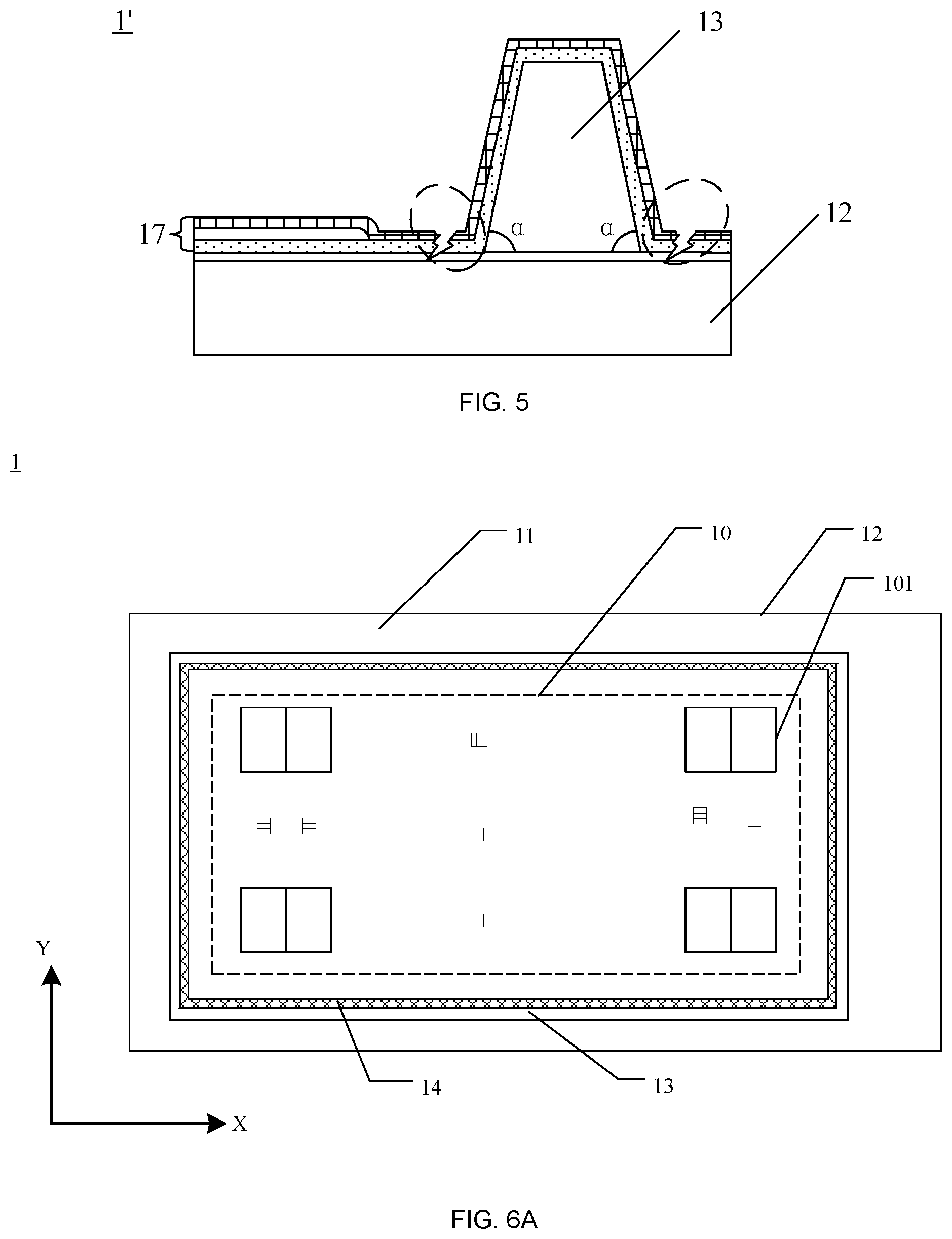 Patent US12101959 Figure 3 – Display panel, method for manufacturing the same, and display apparatus