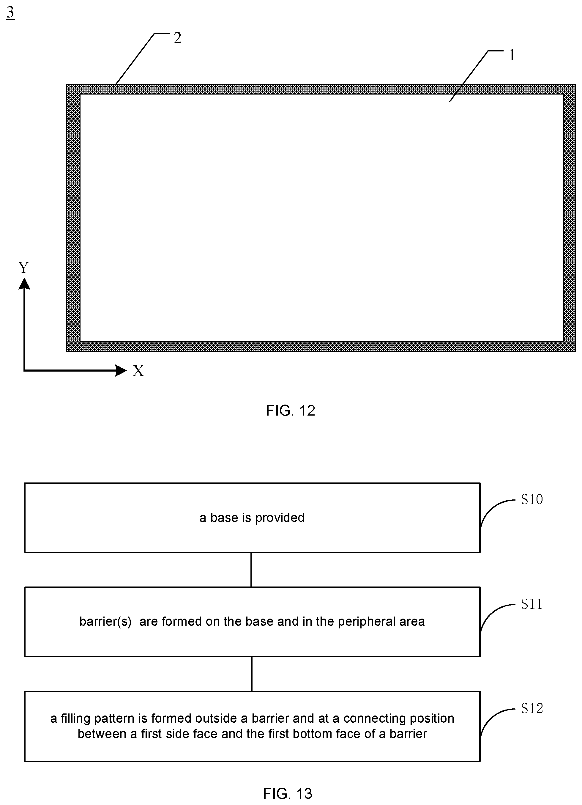 Patent US12101959 Figure 9 – Display panel, method for manufacturing the same, and display apparatus