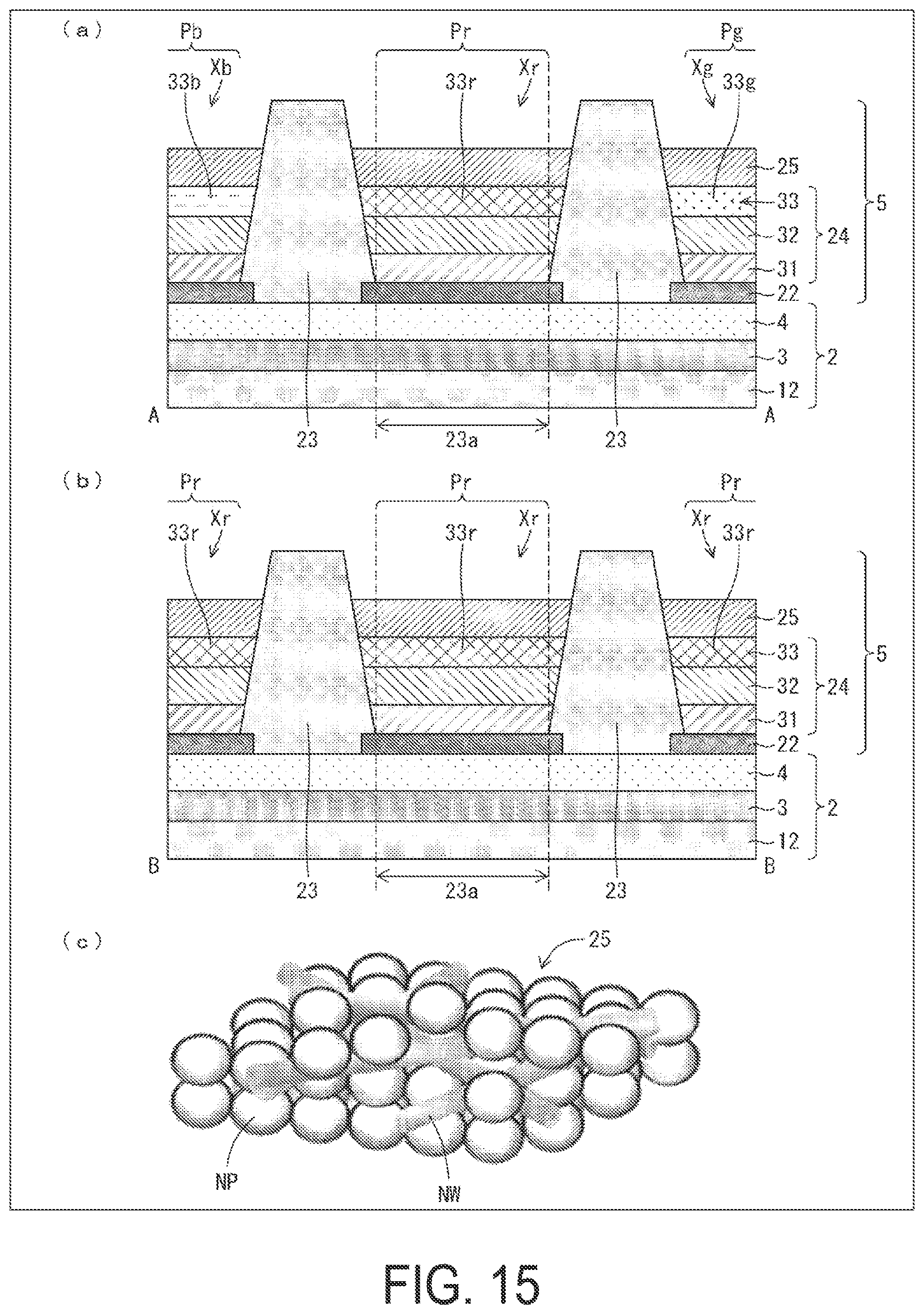 Patent US12101968 Figure 15 – Display device