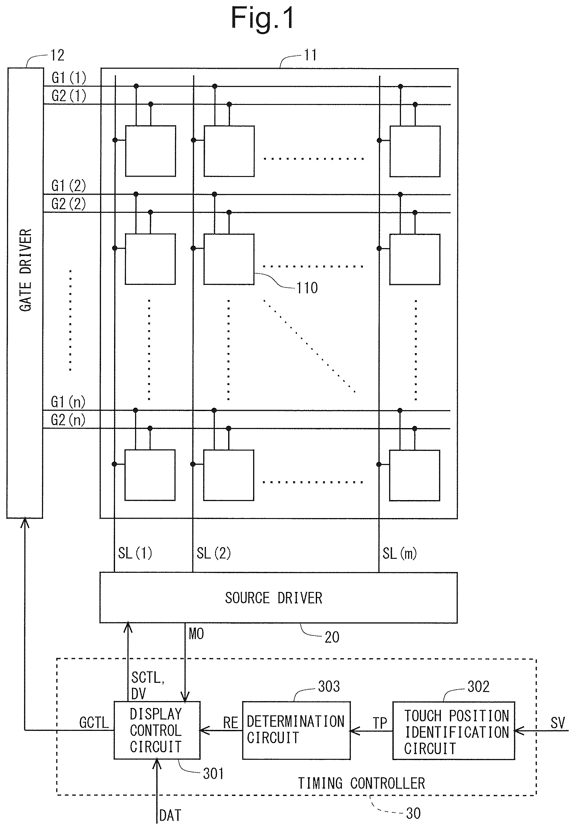 Patent US12101983 Figure 1 – Display device equipped with touch panel, and method for controlling display device