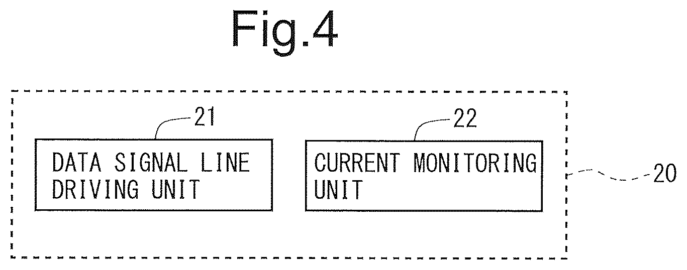 Patent US12101983 Figure 4 – Display device equipped with touch panel, and method for controlling display device