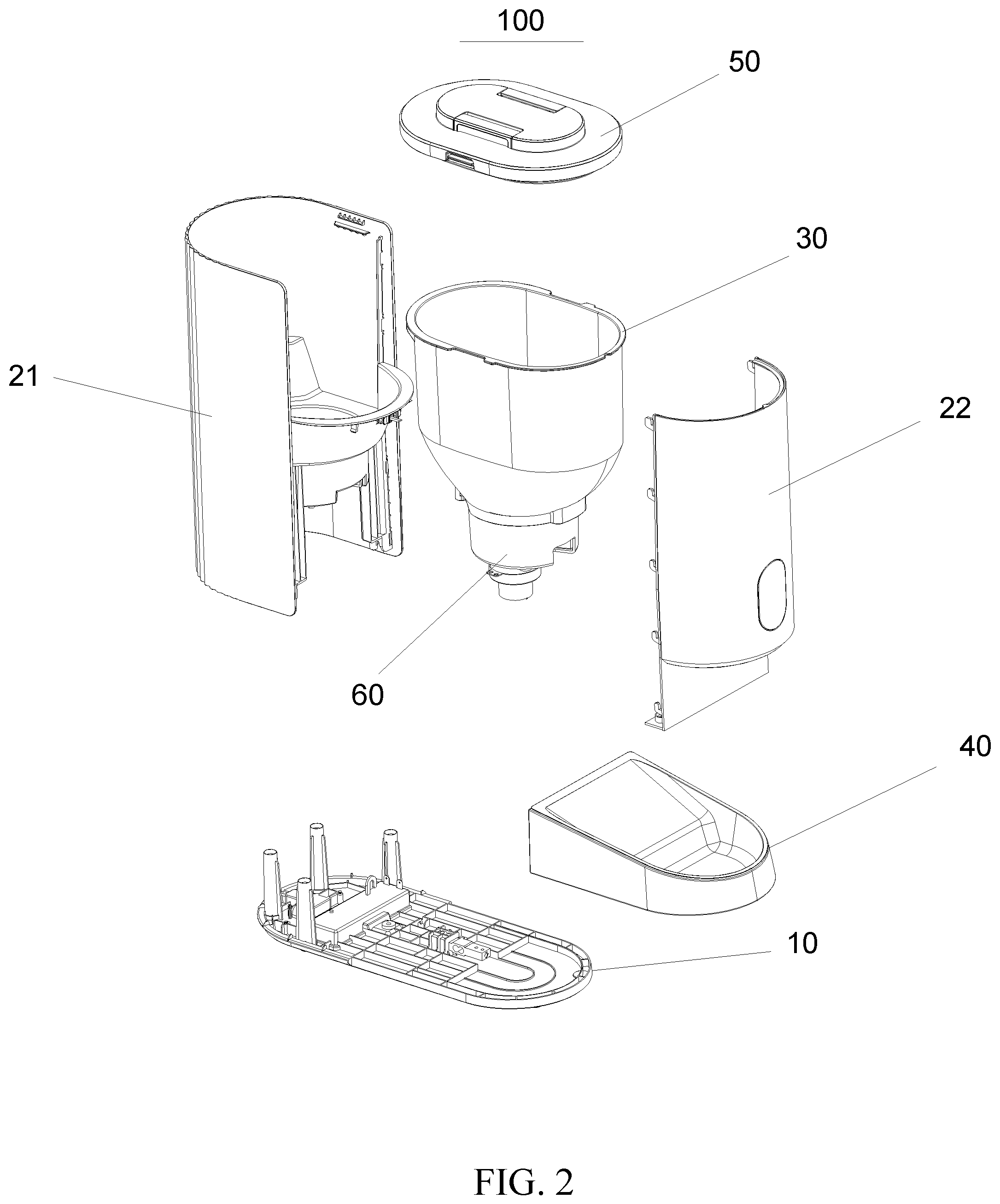 Patent US12102064 Figure 2 – Pet feeder