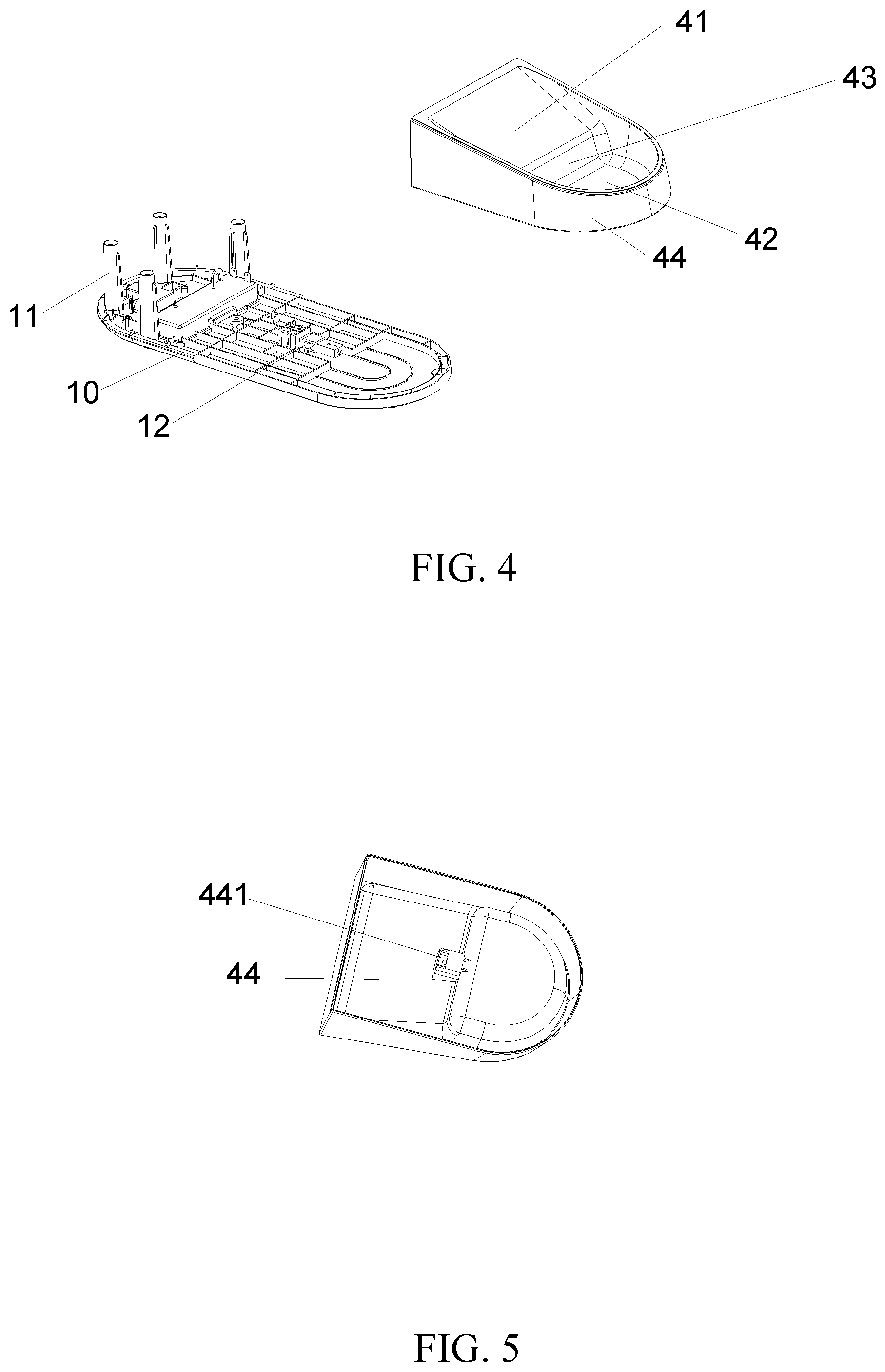 Patent US12102064 Figure 4 – Pet feeder