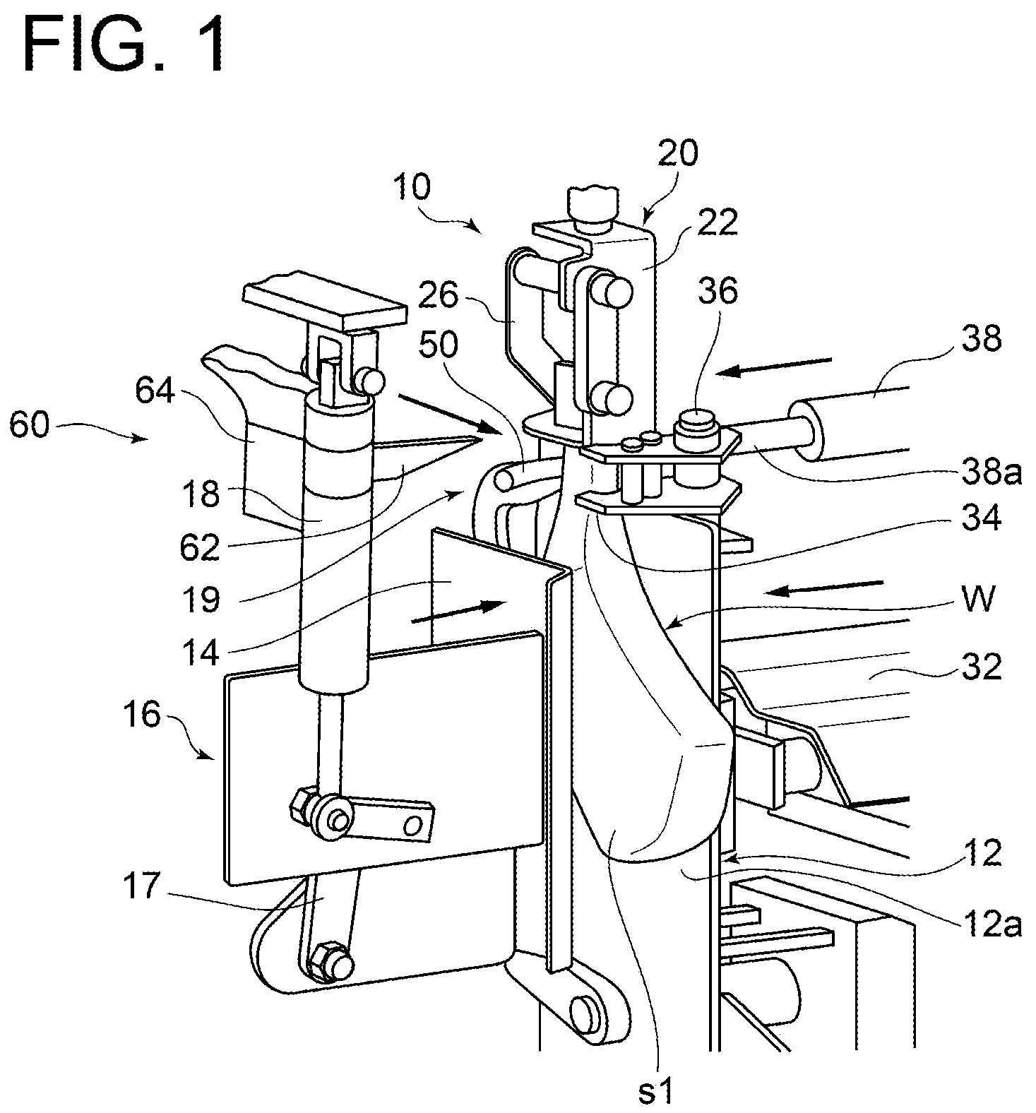Patent US12102096 Figure 1 – Work measurement device and slit forming system