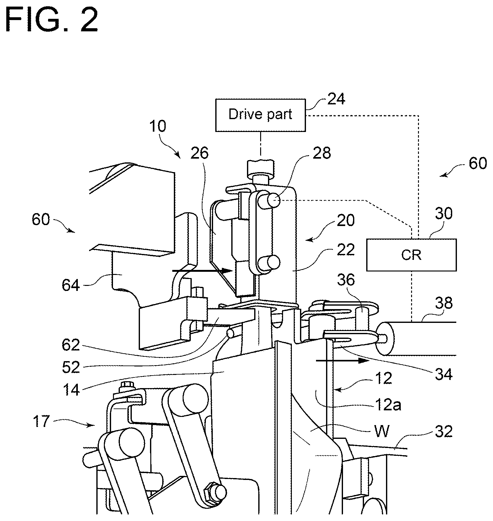 Patent US12102096 Figure 2 – Work measurement device and slit forming system