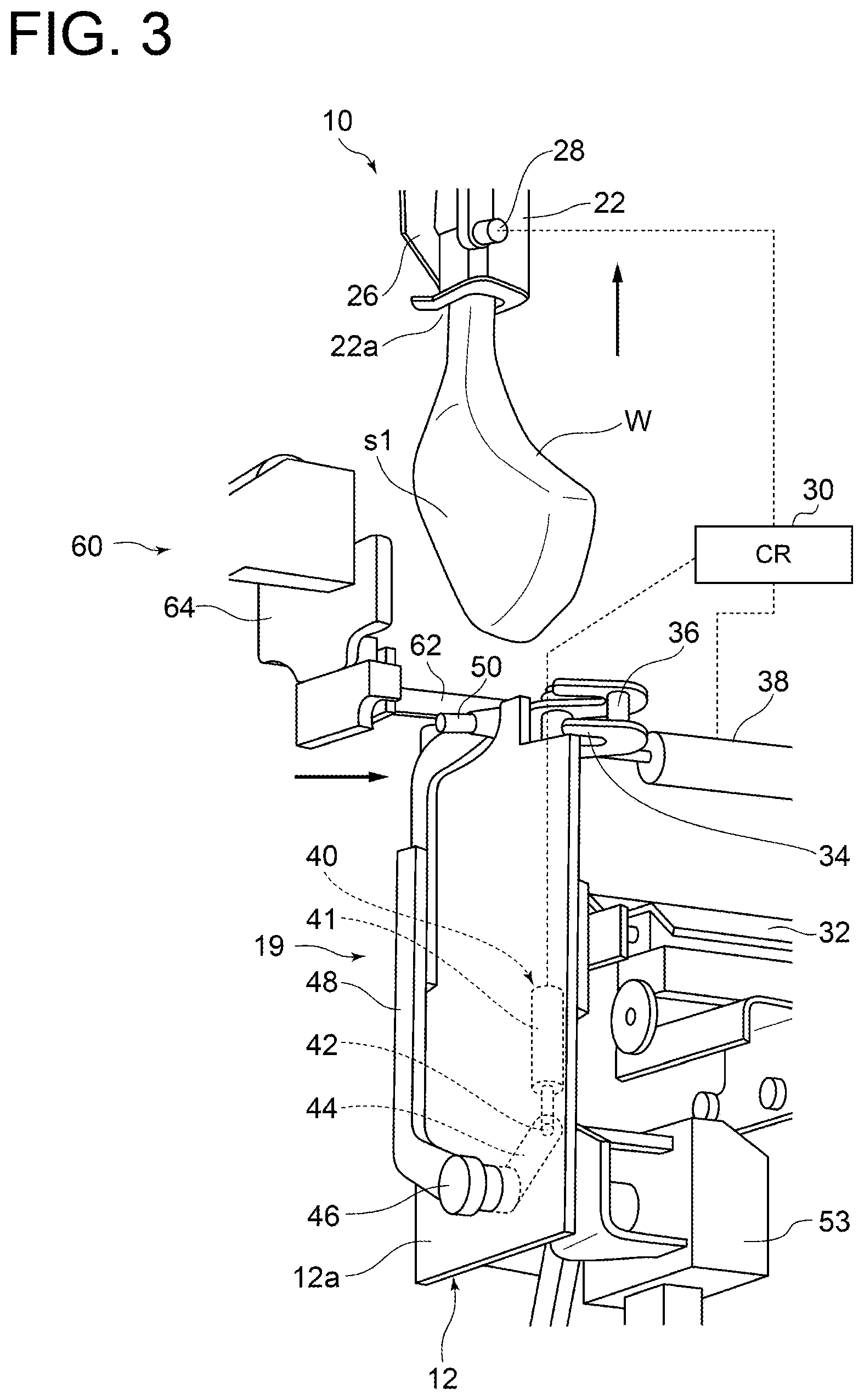 Patent US12102096 Figure 3 – Work measurement device and slit forming system