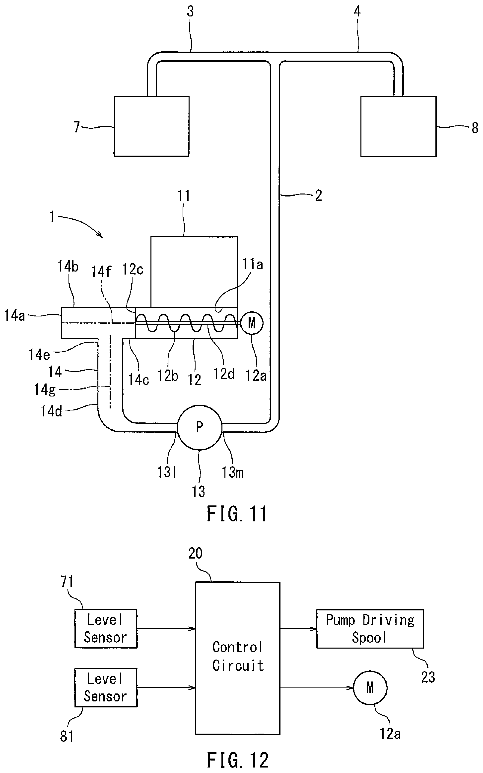 Patent US12102110 Figure 10 – Powder supply apparatus