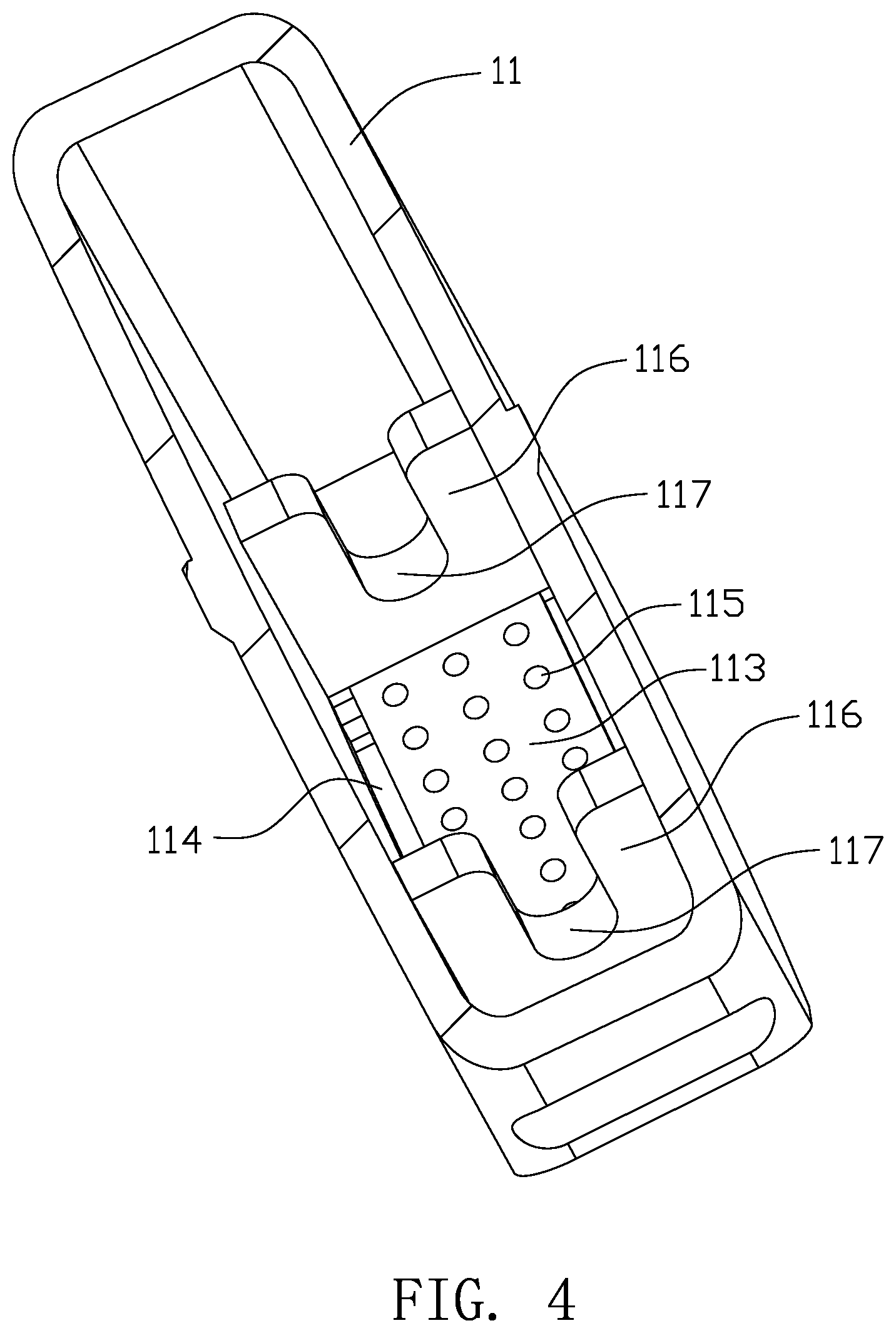 Patent US12102123 Figure 4 – Cartridge, liquid injection method, liquid injection mechanism and separating mechanism