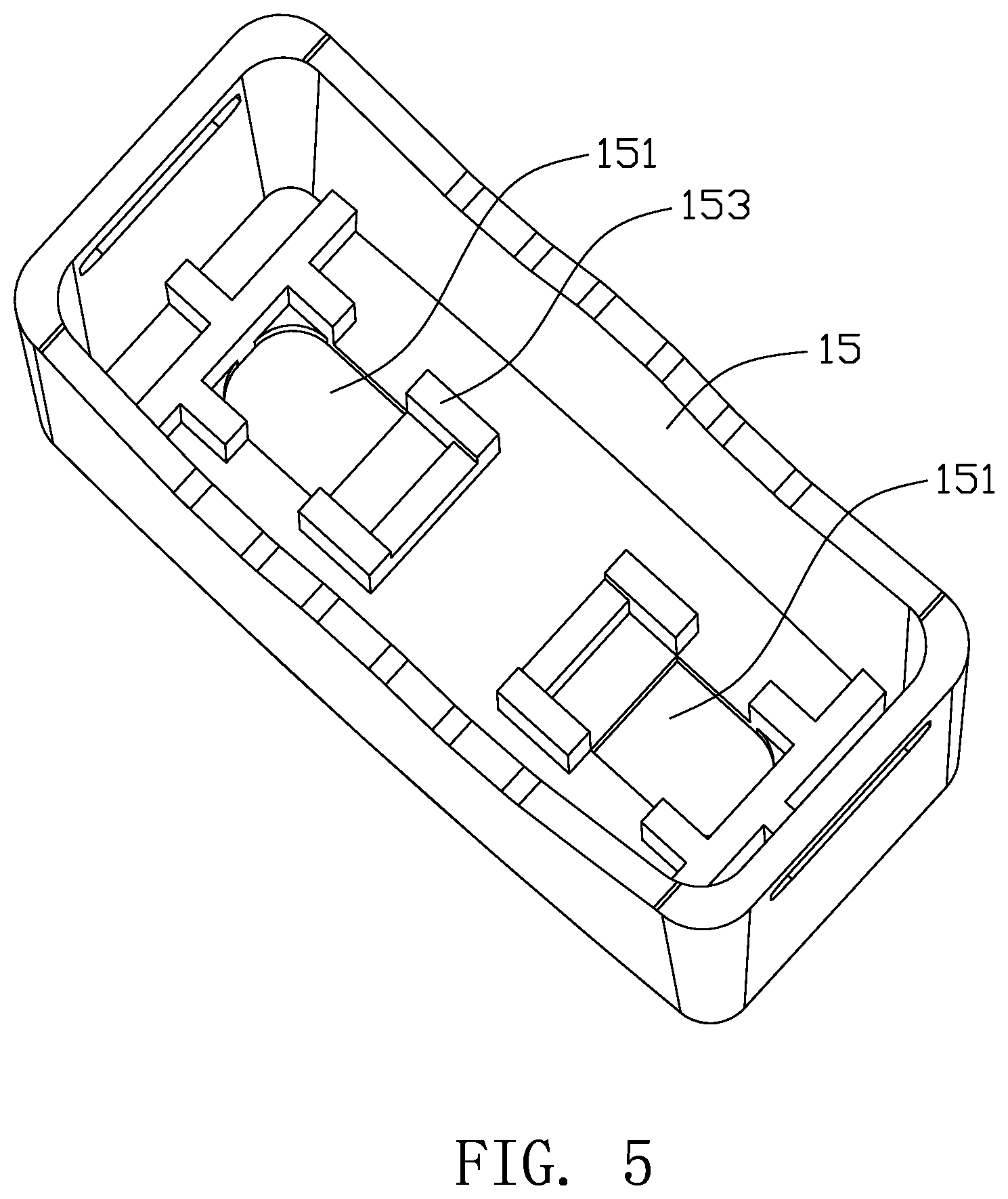Patent US12102123 Figure 5 – Cartridge, liquid injection method, liquid injection mechanism and separating mechanism
