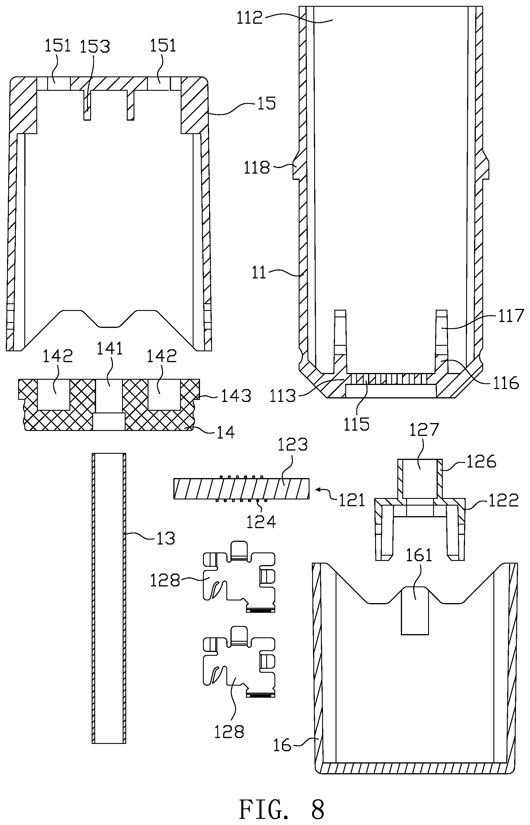 Patent US12102123 Figure 8 – Cartridge, liquid injection method, liquid injection mechanism and separating mechanism