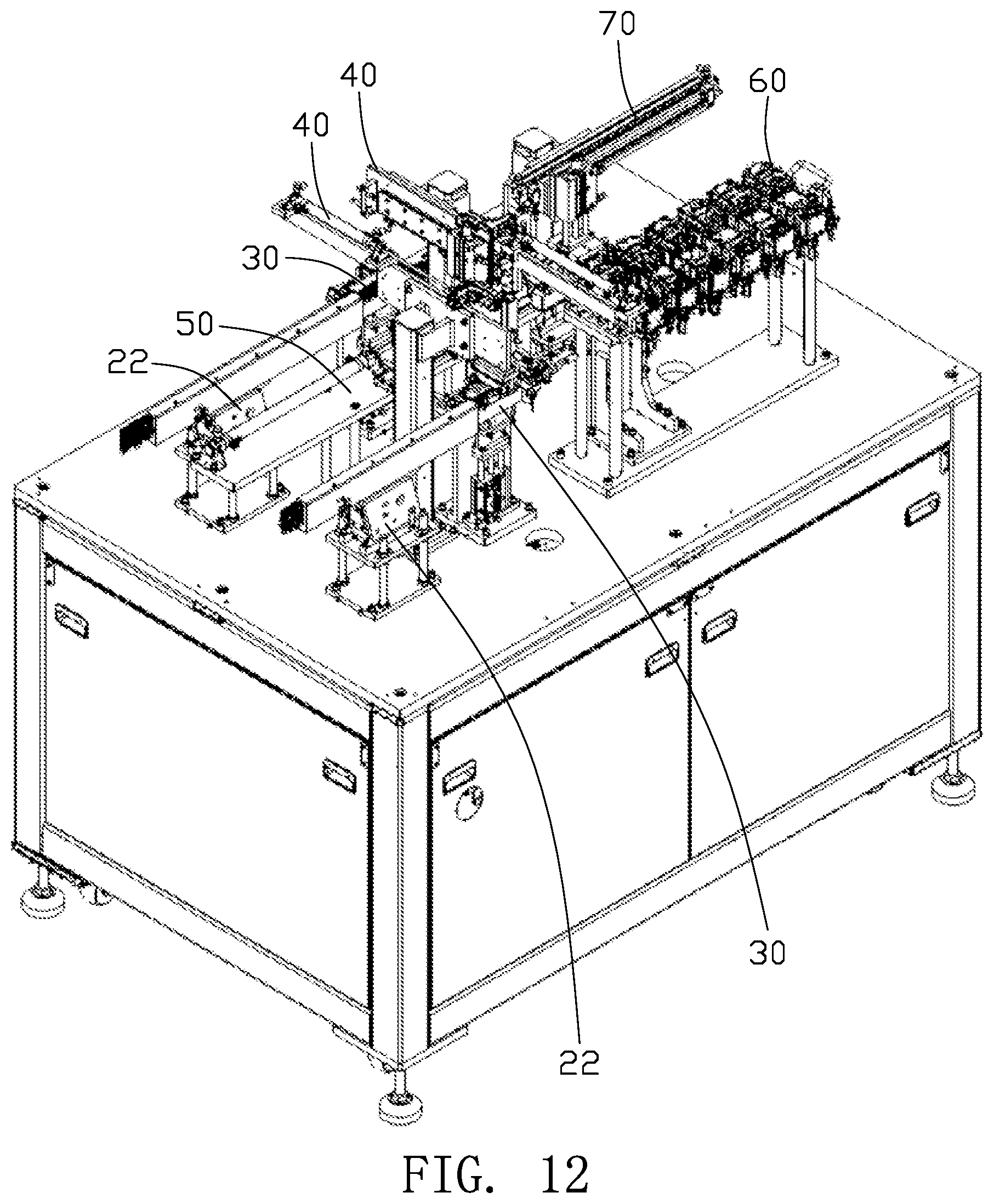 Patent US12102123 Figure 12 – Cartridge, liquid injection method, liquid injection mechanism and separating mechanism