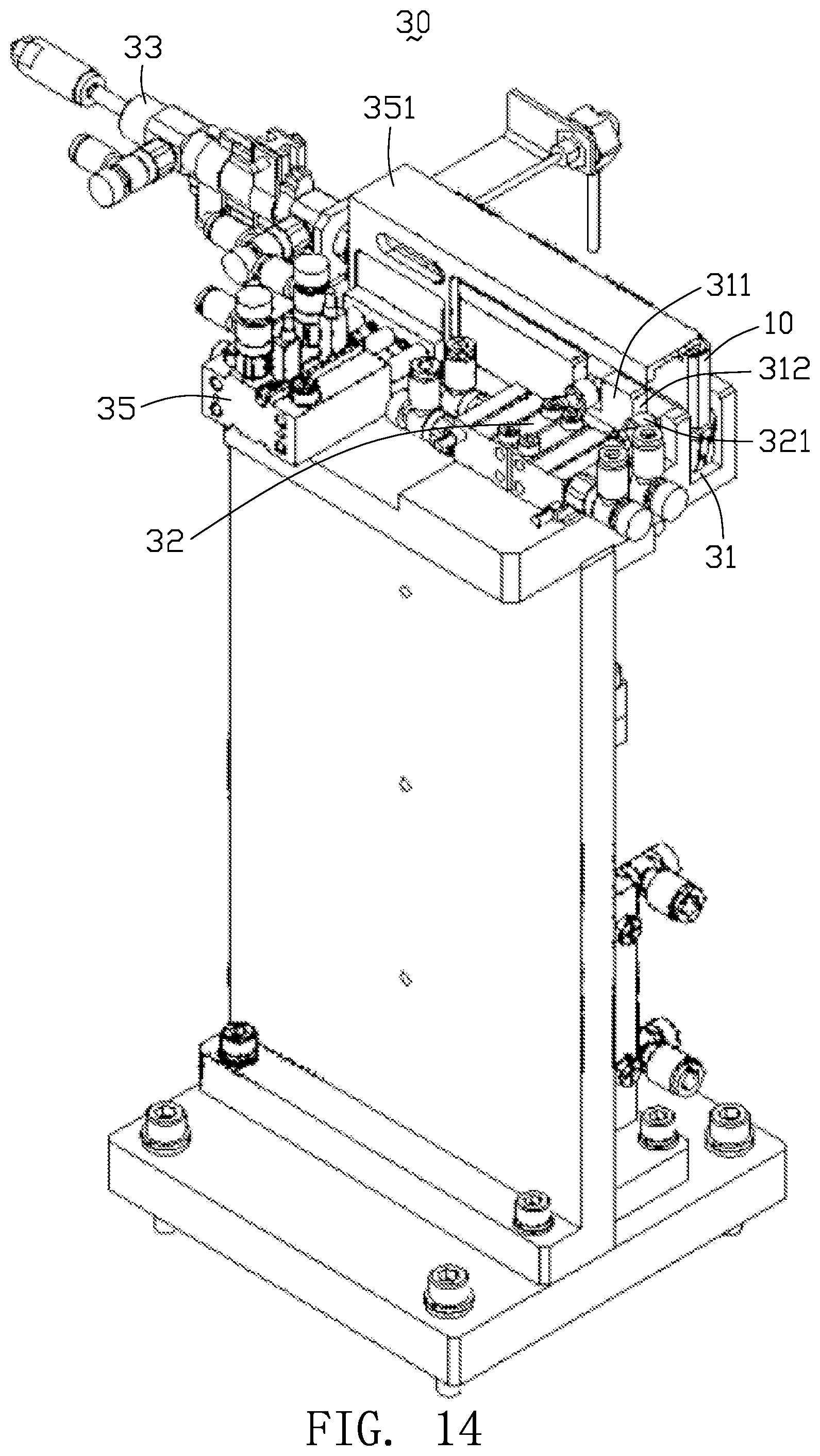 Patent US12102123 Figure 14 – Cartridge, liquid injection method, liquid injection mechanism and separating mechanism