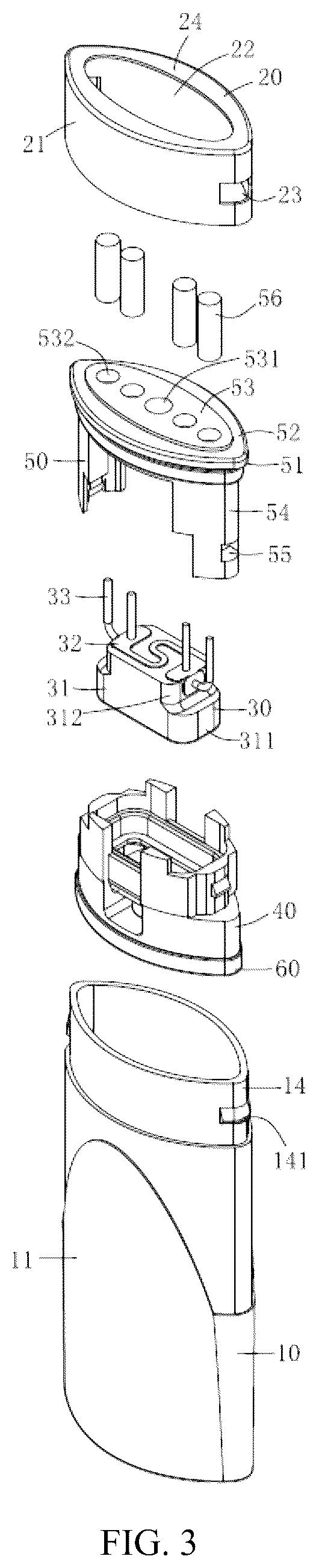 Patent US12102126 Figure 3 – Electronic atomizer, electronic atomizer assembly method, and electronic cigarette