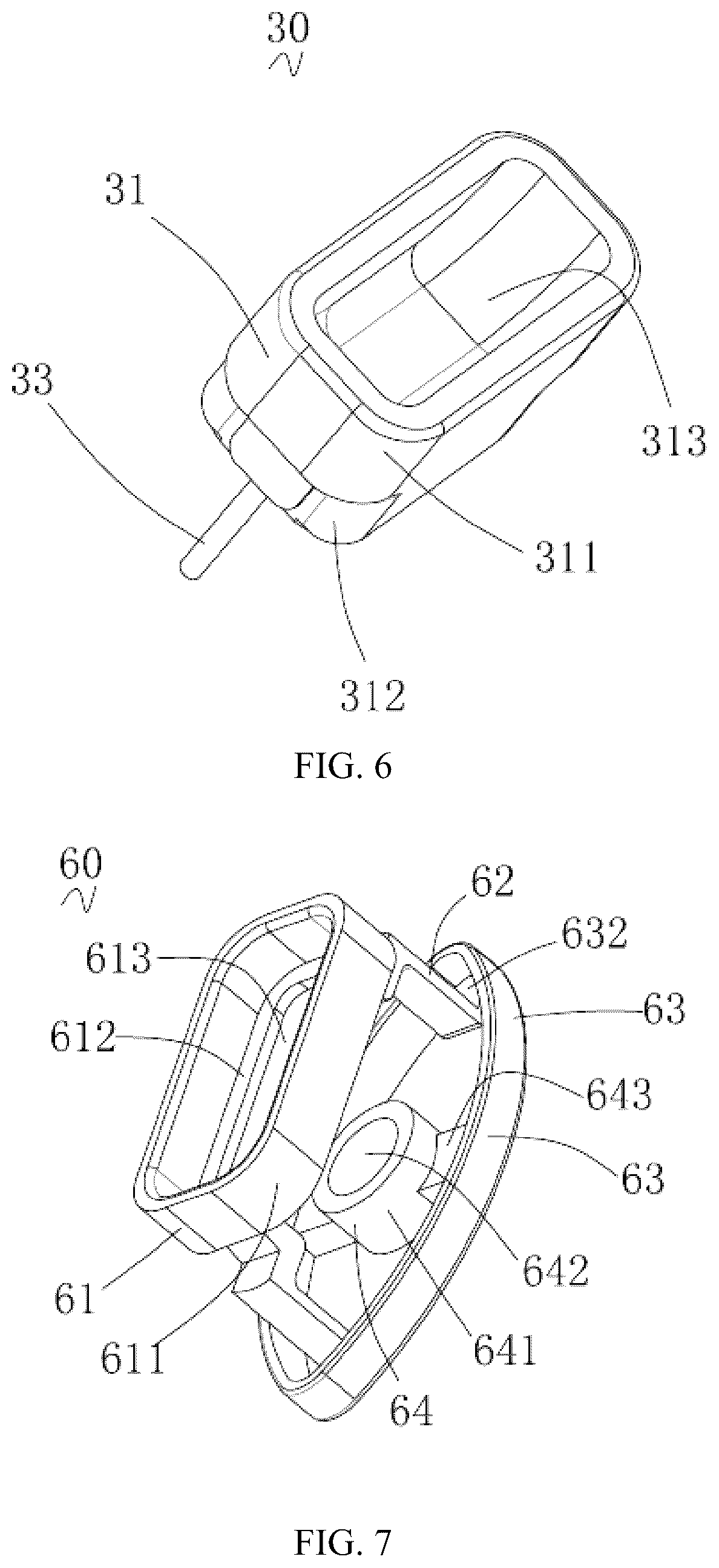 Patent US12102126 Figure 5 – Electronic atomizer, electronic atomizer assembly method, and electronic cigarette