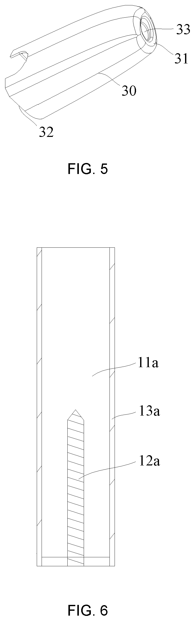 Patent US12102128 Figure 4 – Cigarette heater and electric heating smoking apparatus