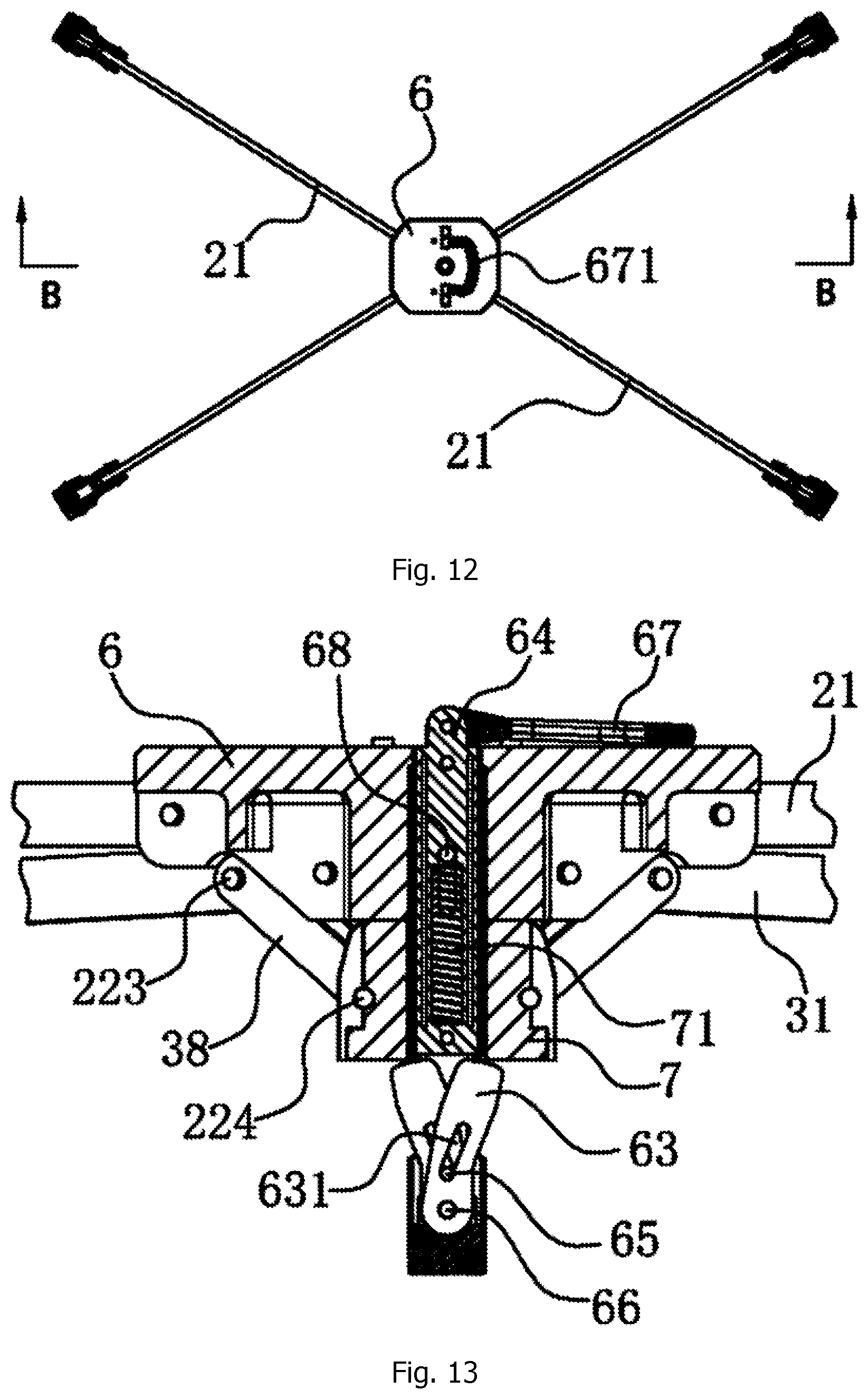 Patent US12102240 Figure 11 – Portable child game bed
