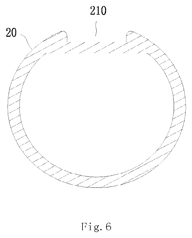 Patent US12102252 Figure 6 – Retractable shower curtain rod and its extendable installation method
