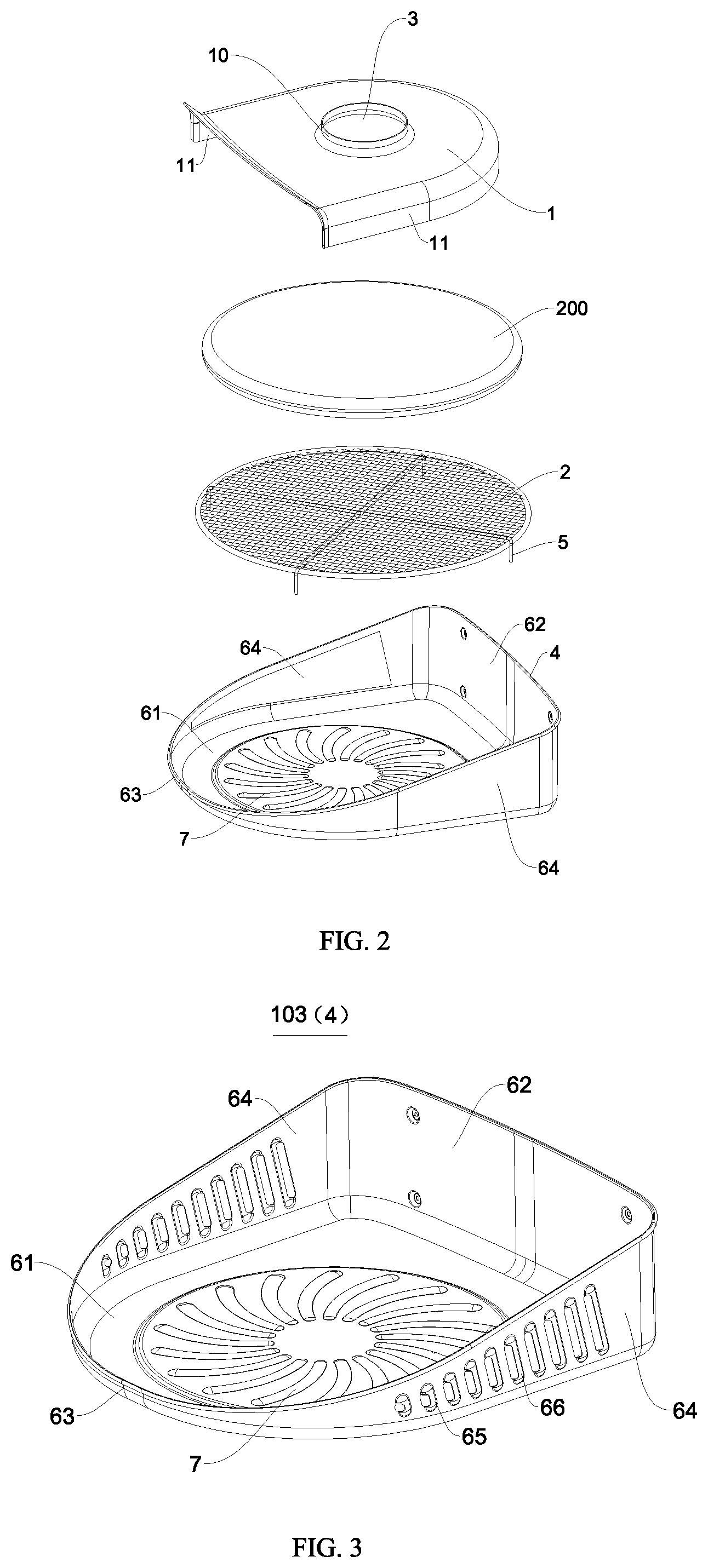Patent US12102264 Figure 2 – Air fryer applicable for cooking pizza, novel frying basket for air fryer and novel air fryer