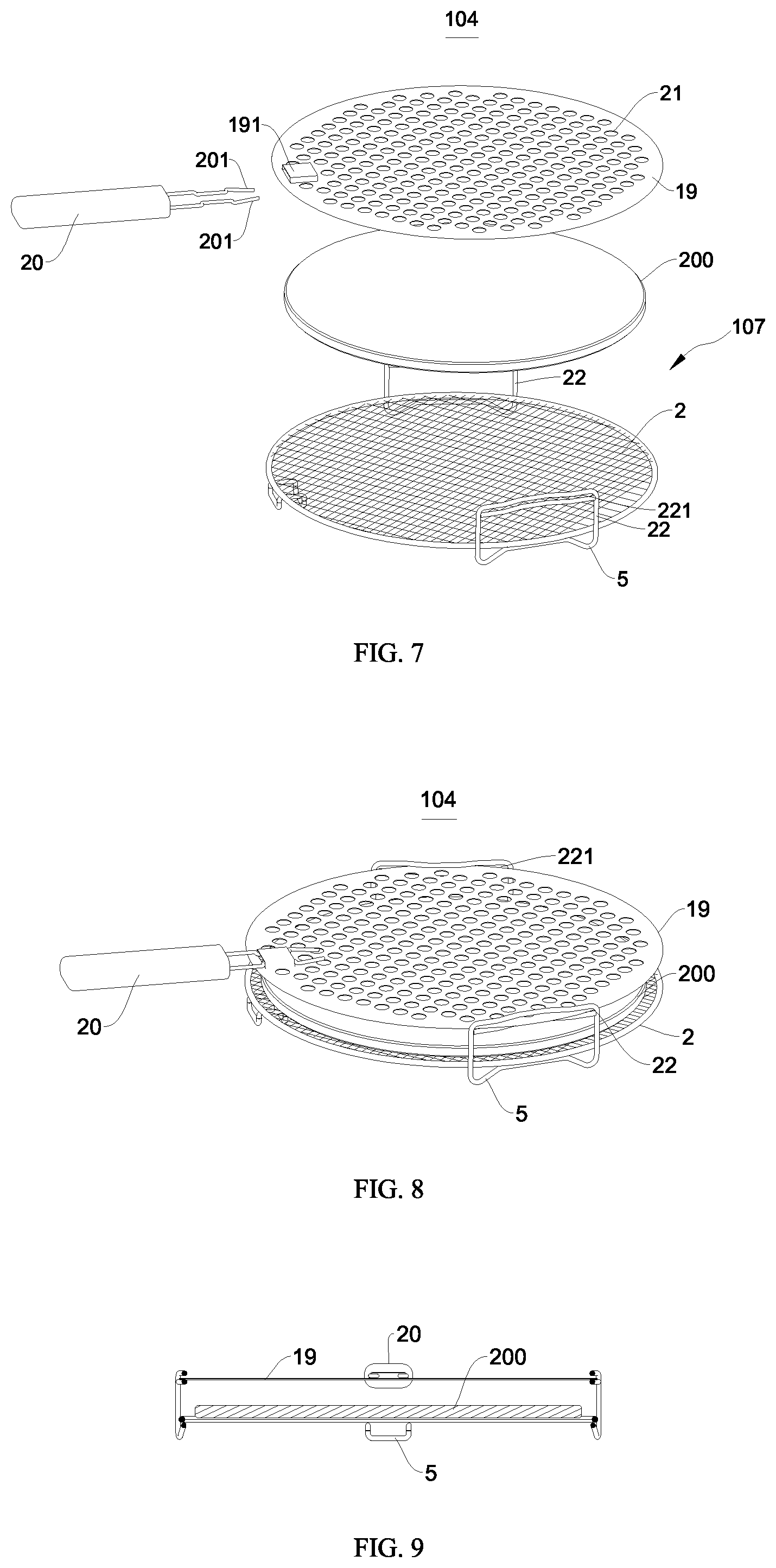 Patent US12102264 Figure 4 – Air fryer applicable for cooking pizza, novel frying basket for air fryer and novel air fryer