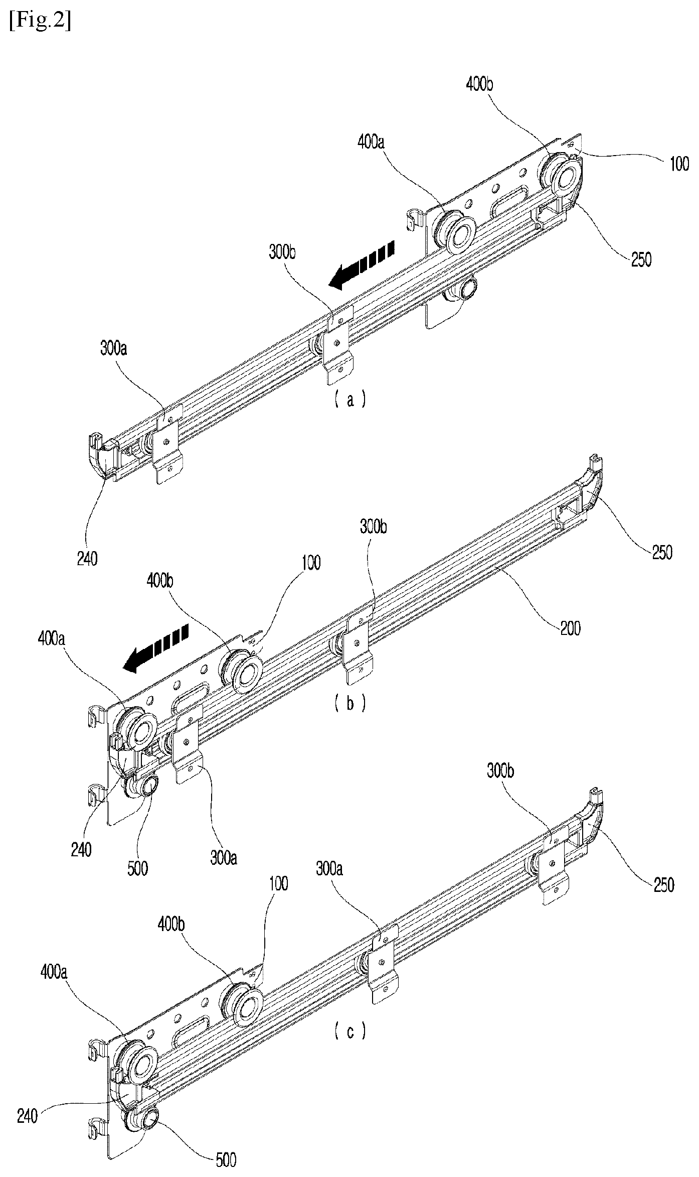 Patent US12102281 Figure 2 – Rail device for dishwasher