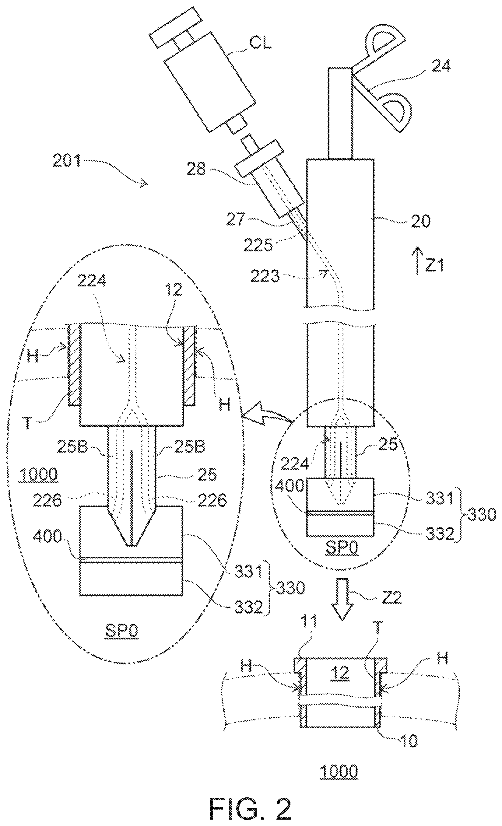 Patent US12102311 Figure 2 – Organ retraction device