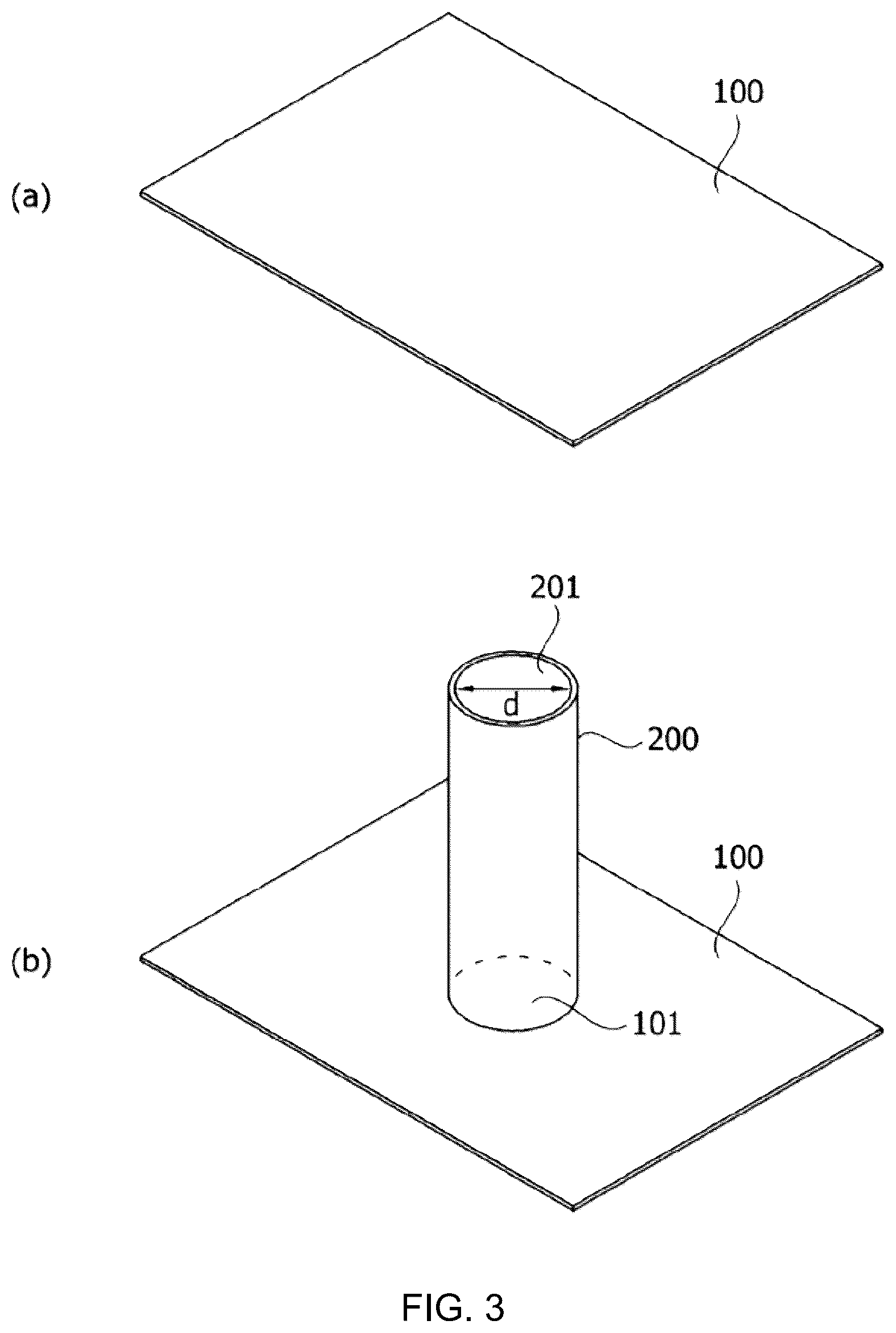 Patent US12102324 Figure 3 – Vascular anastomotic member comprising shape-memory polymer