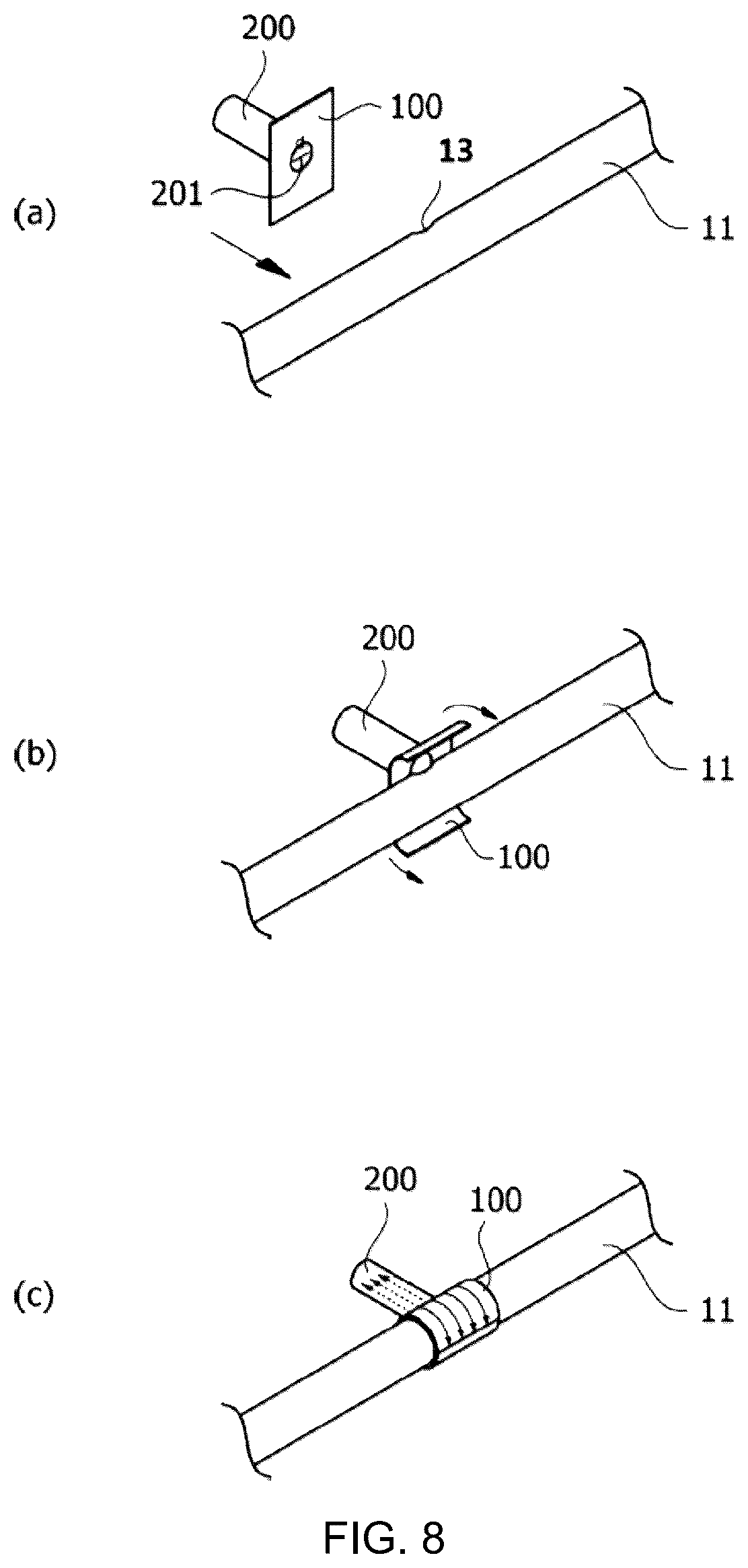 Patent US12102324 Figure 7 – Vascular anastomotic member comprising shape-memory polymer