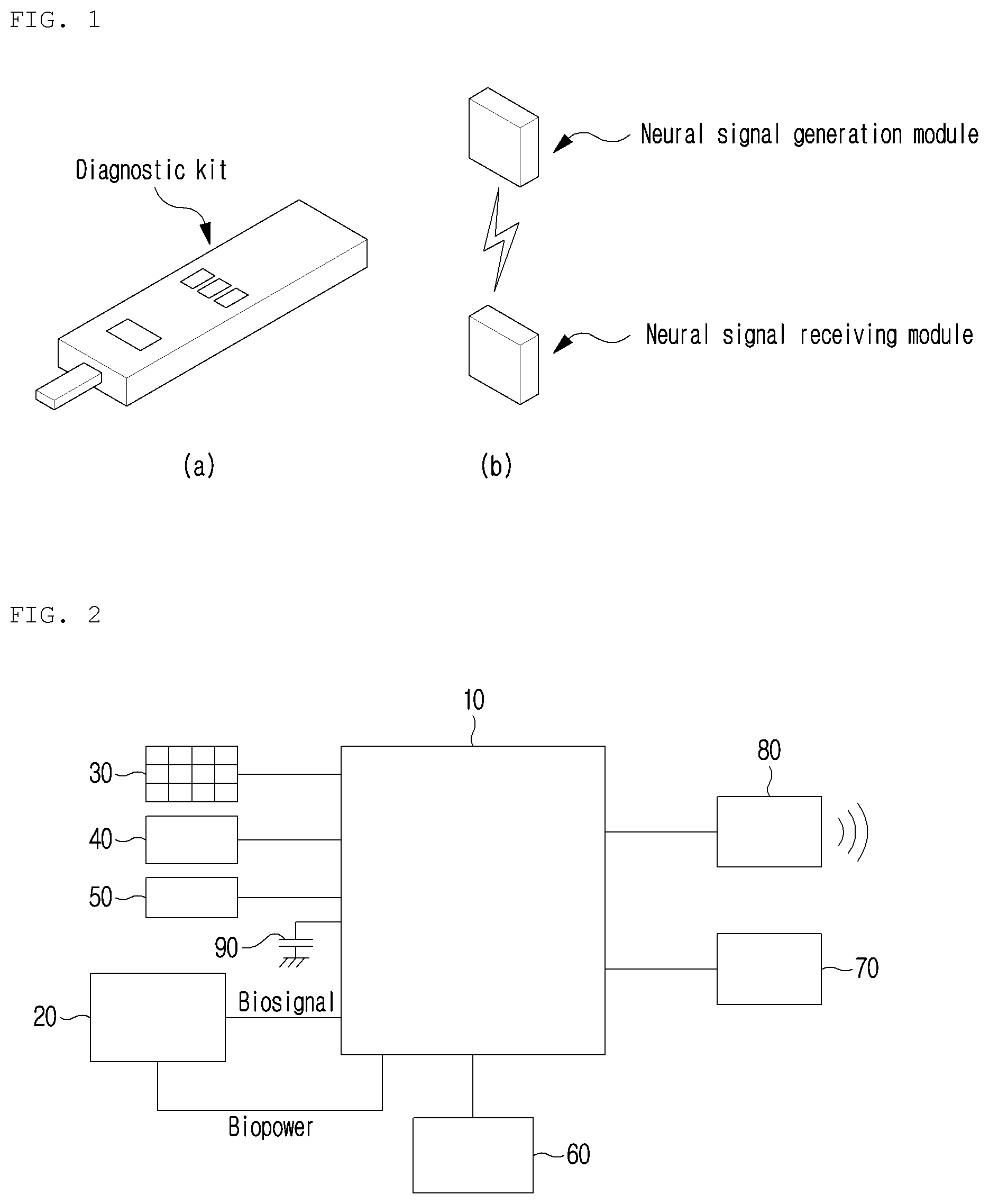 Patent US12102451 Figure 1 – Biosignal processing apparatus based on intelligent control