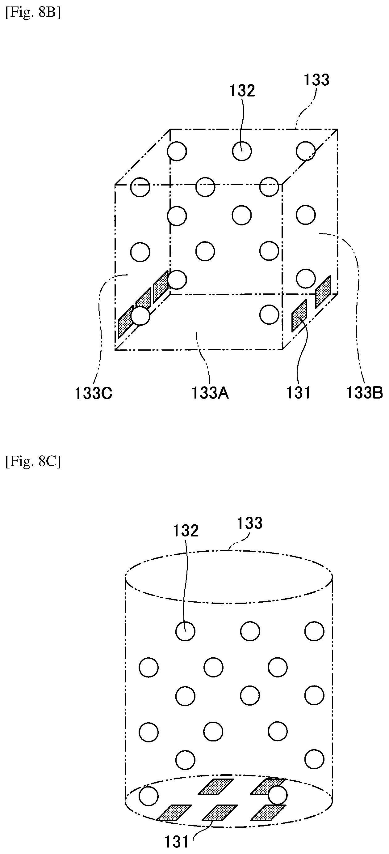 Patent US12102470 Figure 8 – Radiation source position estimation system, calibration system and biomagnetic measuring system