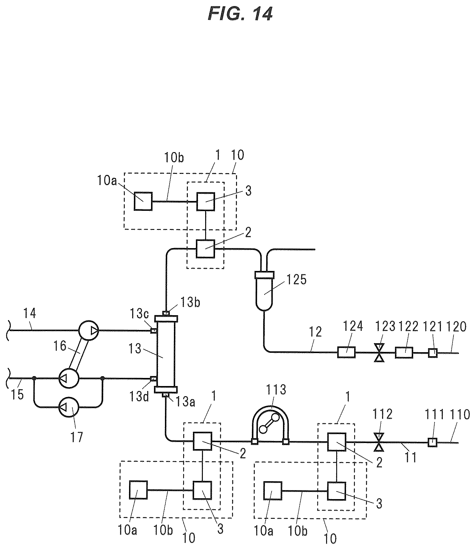 Patent US12102746 Figure 14 – Connection structure and blood purifying device