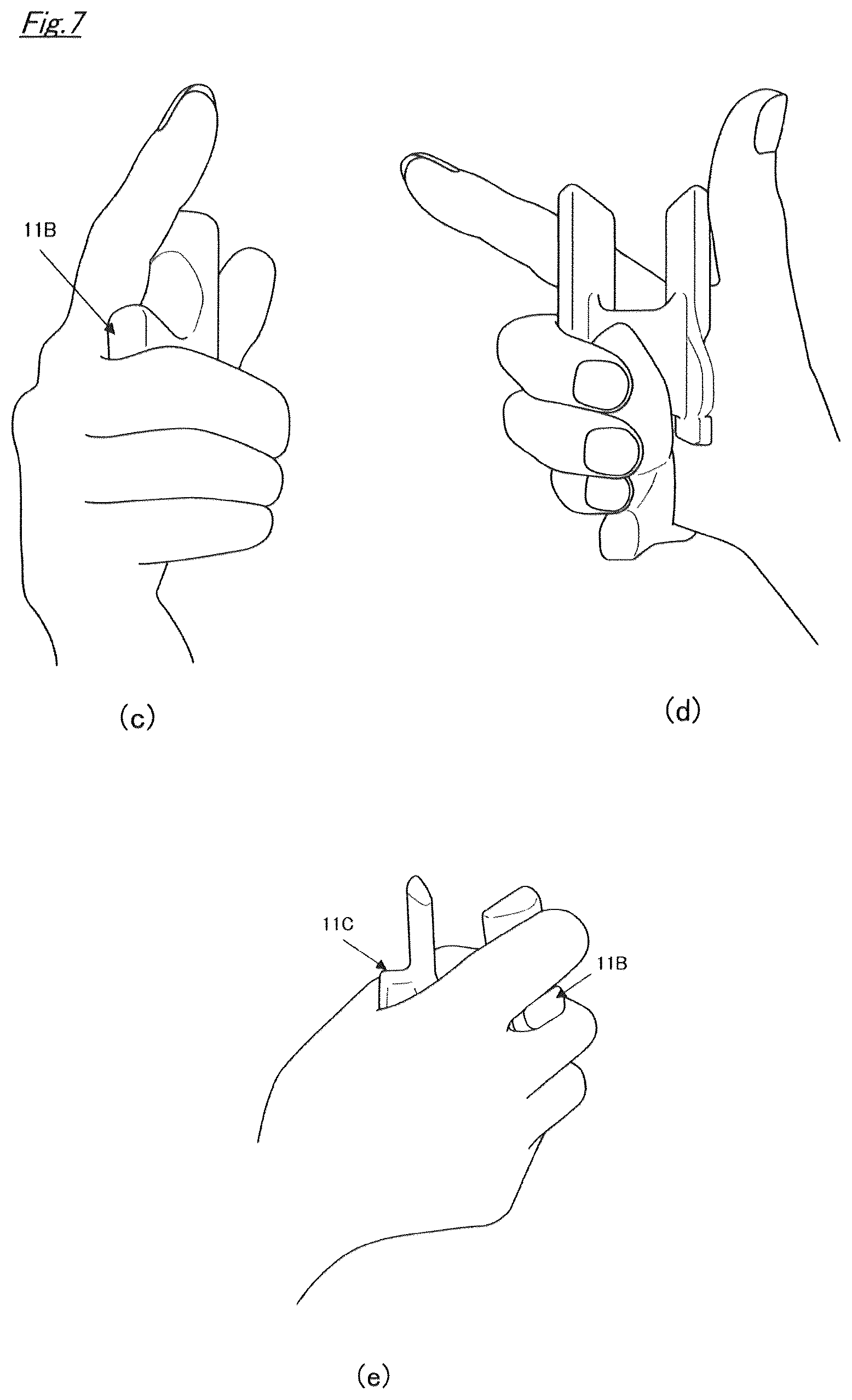 Patent US12102871 Figure 5 – Instrument and training method