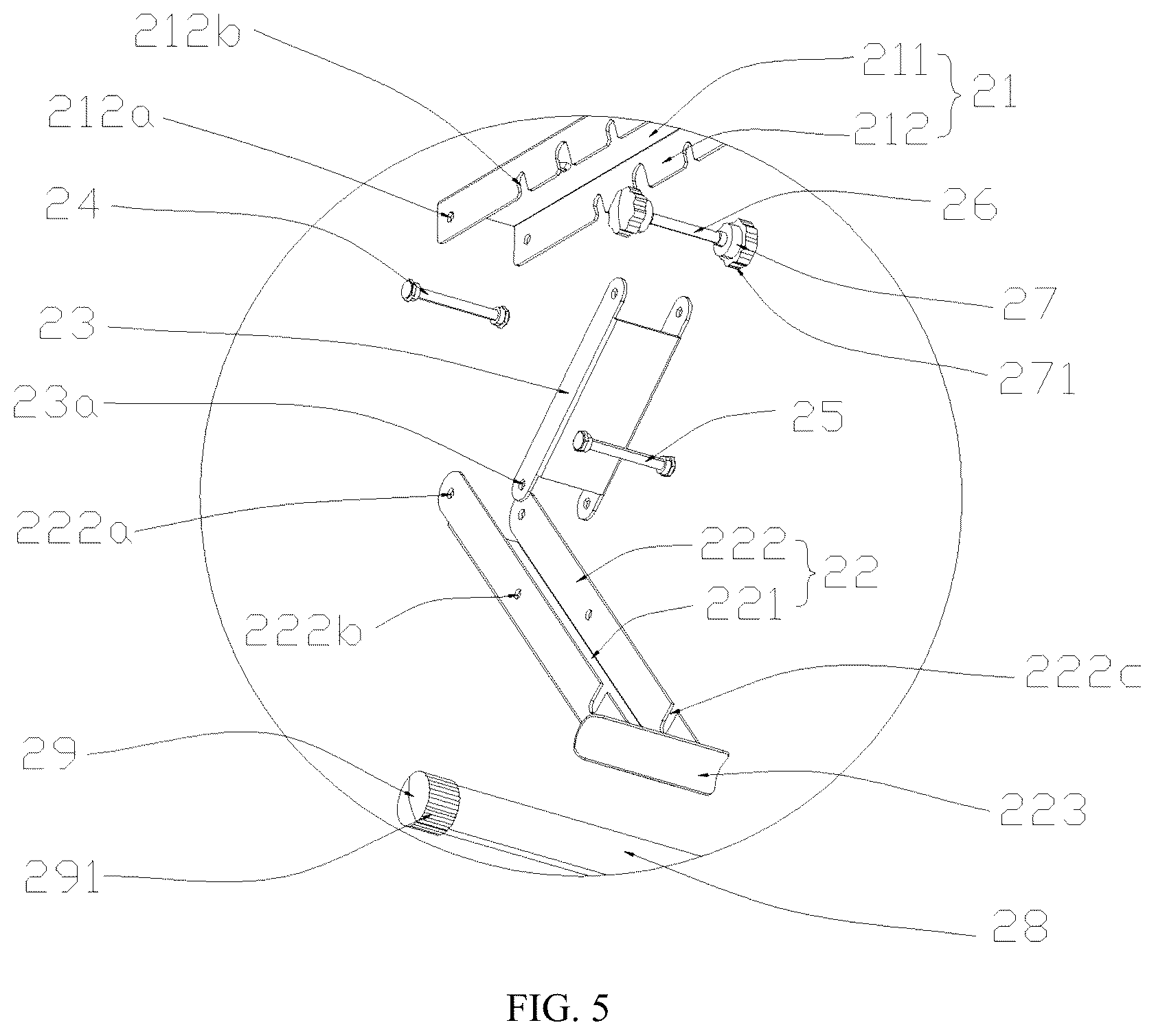 Patent US12102884 Figure 5 – Balance beam