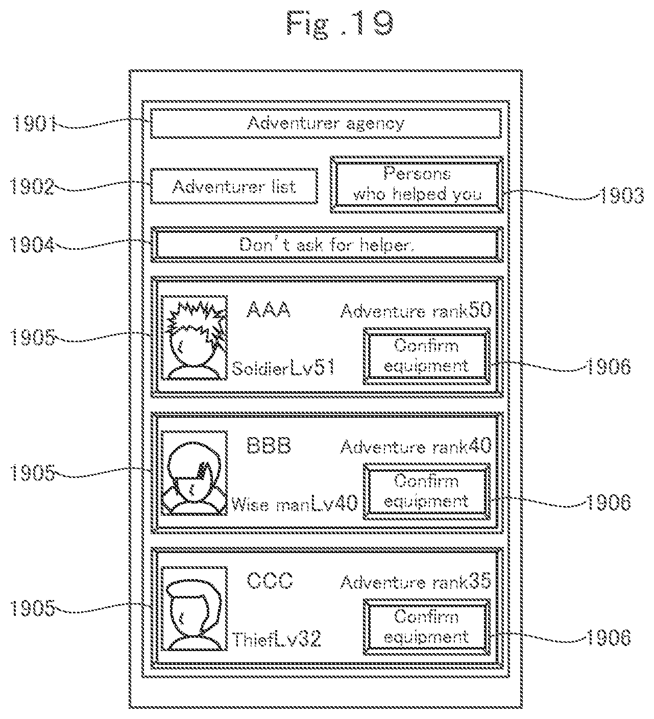 Patent US12102905 Figure 13 – Non-transitory computer-readable medium and video game processing system
