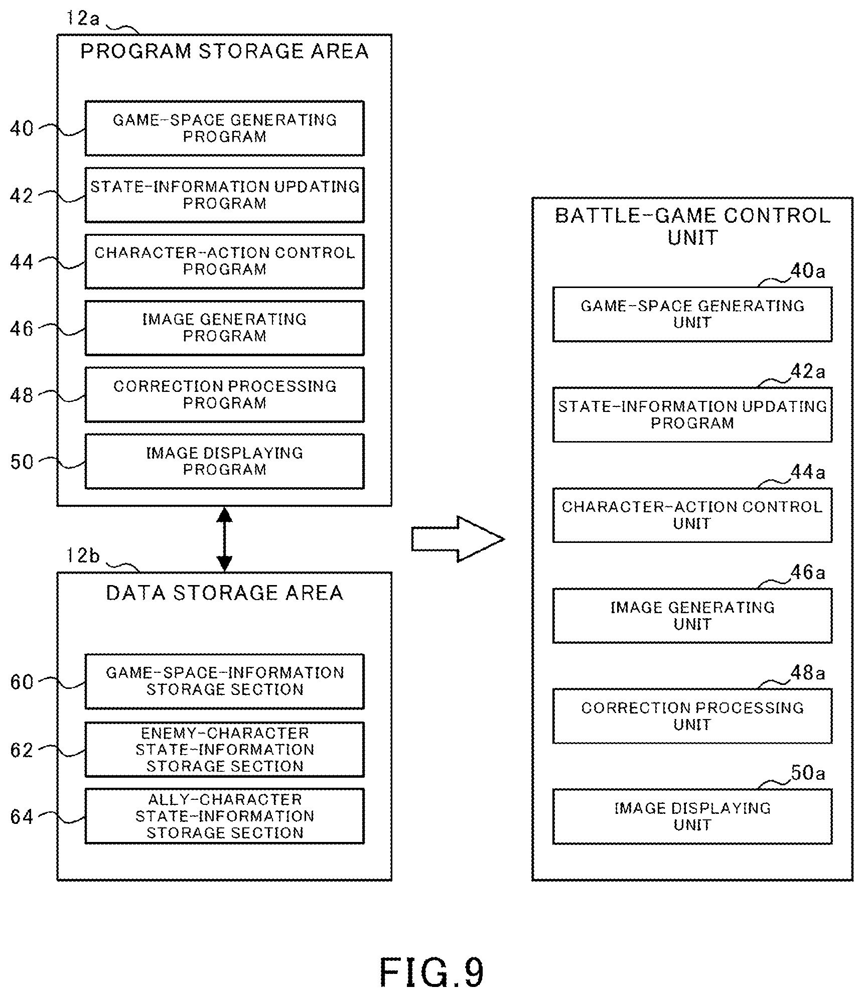 Patent US12102914 Figure 15 – Non-transitory computer readable medium, information processing method, and information processing device