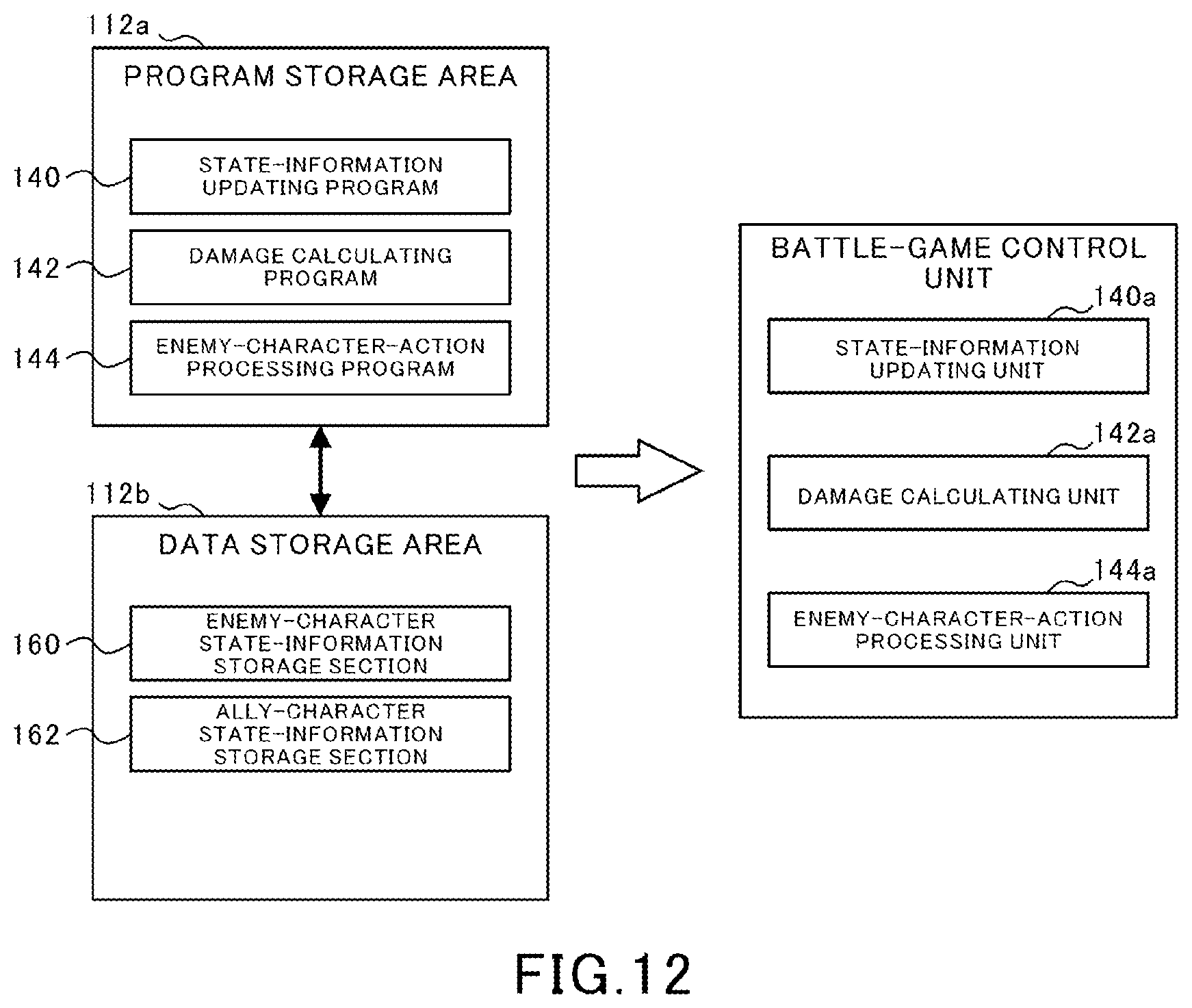 Patent US12102914 Figure 18 – Non-transitory computer readable medium, information processing method, and information processing device